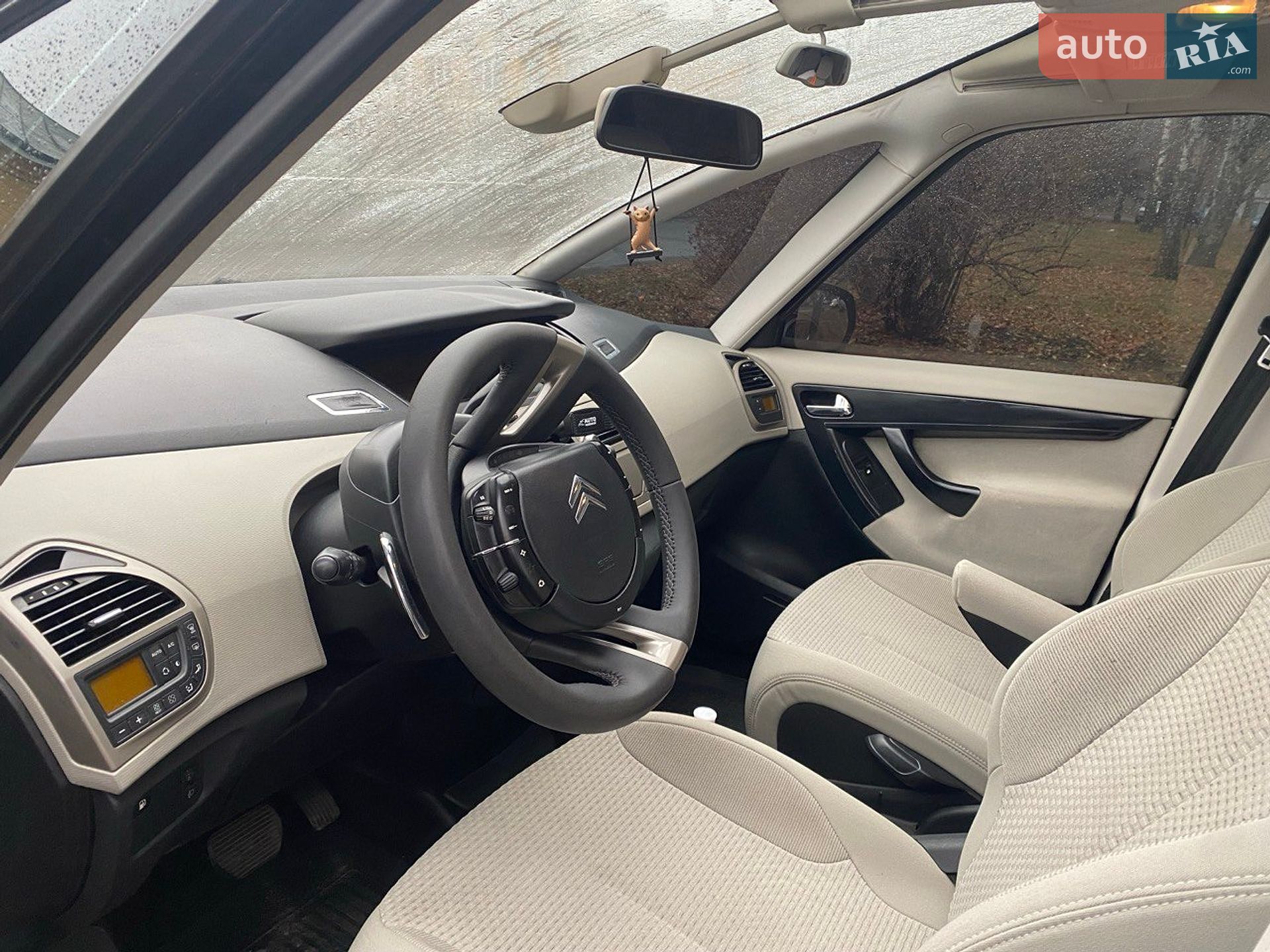 Citroen C4 Picasso 2008 VIN VF7UD9HZH45264247 фото оголошення 20 з 26
