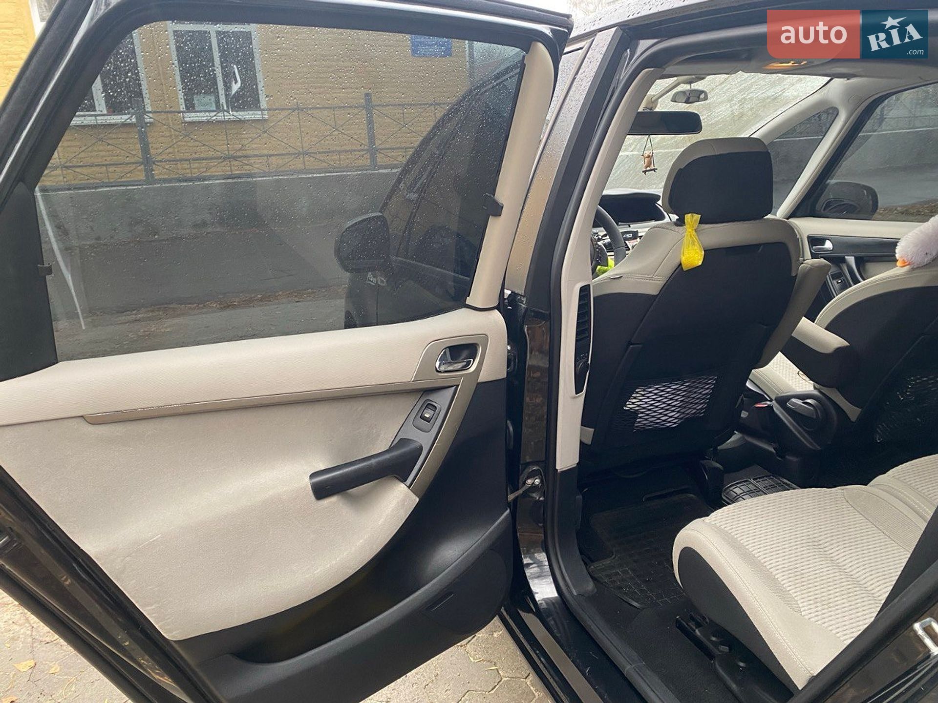 Citroen C4 Picasso 2008 VIN VF7UD9HZH45264247 фото оголошення 21 з 26