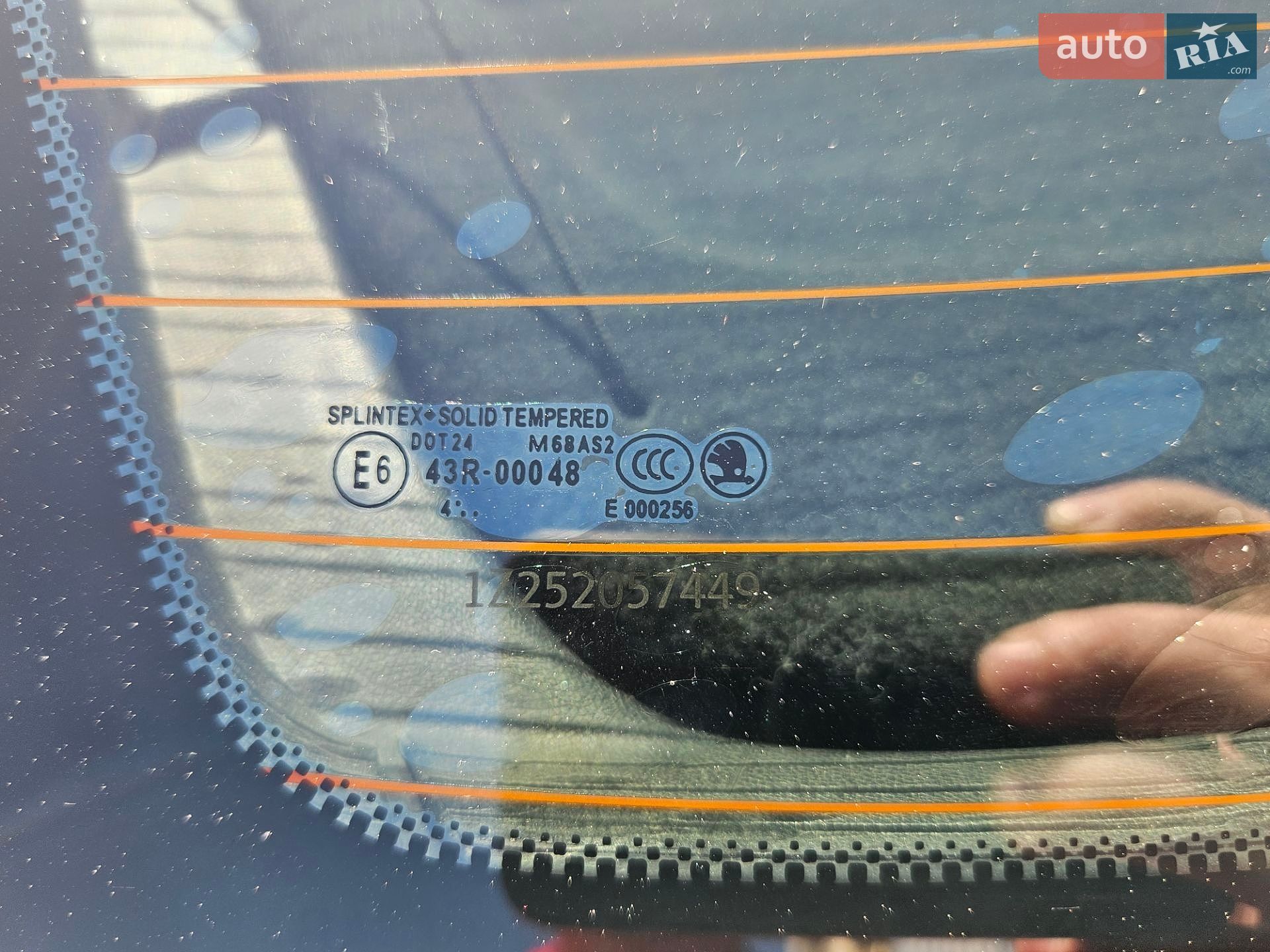 Skoda Octavia 2005 VIN TMBBA41Z252057449 фото оголошення 12 з 36