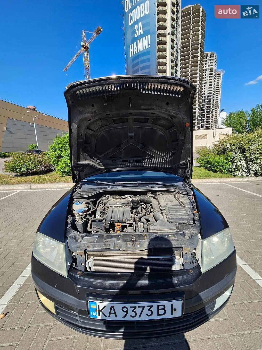 Skoda Octavia 2005 VIN TMBBA41Z252057449 фото оголошення 33 з 36
