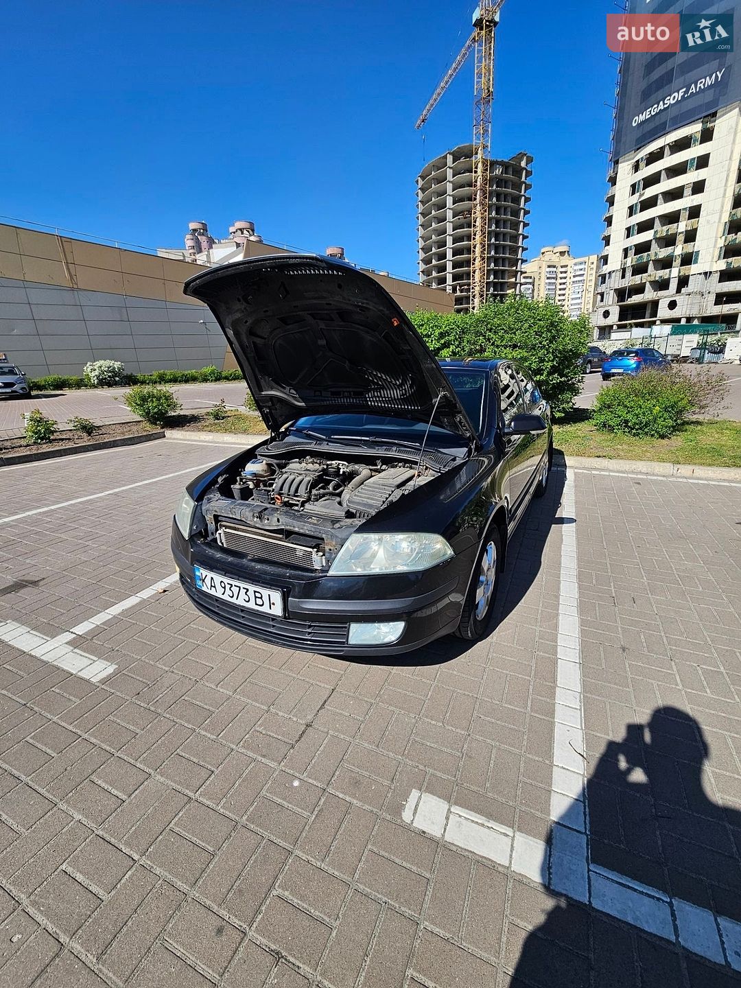 Skoda Octavia 2005 VIN TMBBA41Z252057449 фото оголошення 36 з 36