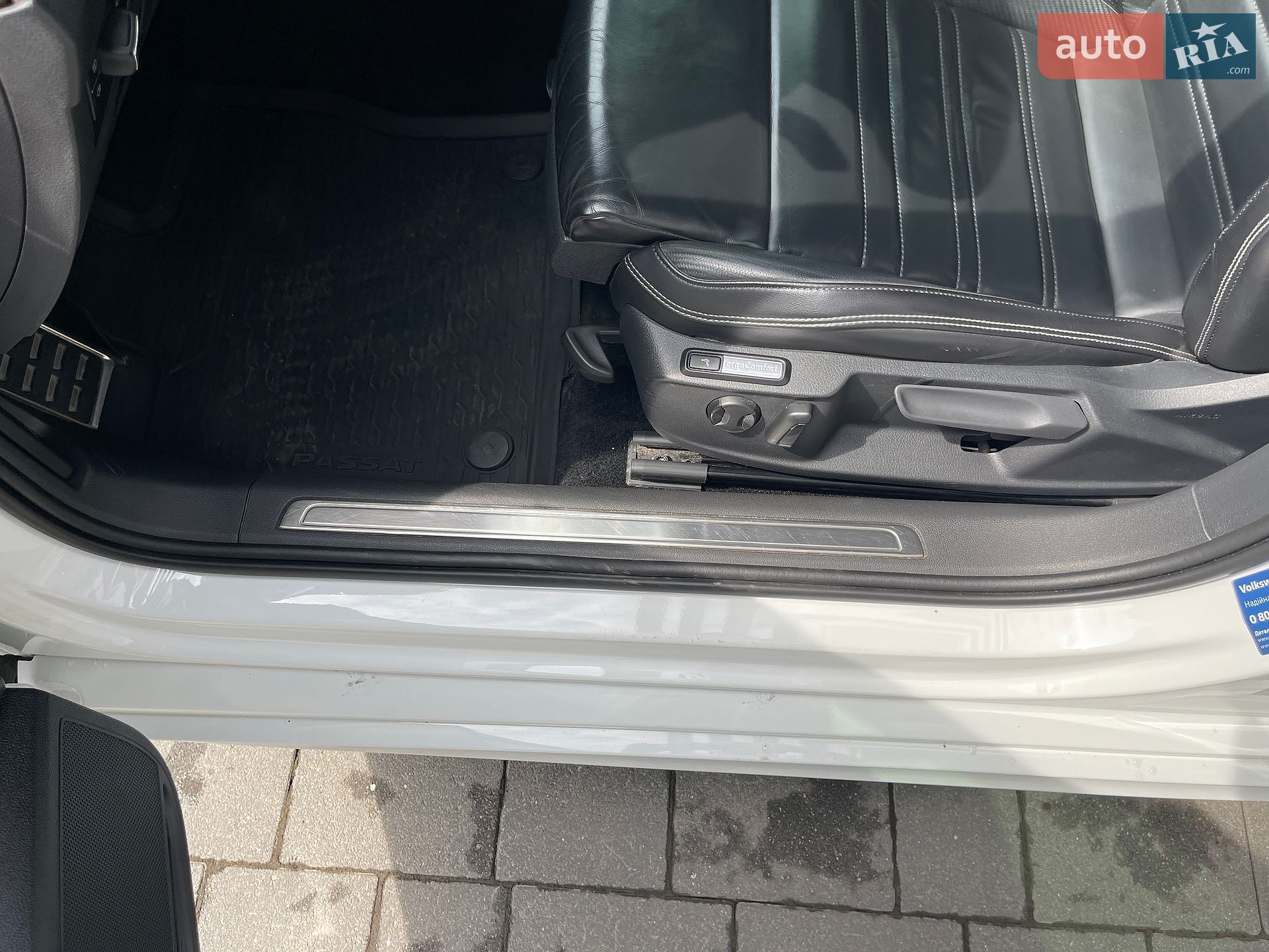 Volkswagen Passat 2021 VIN WVWZZZ3CZME128520 фото оголошення 33 з 82