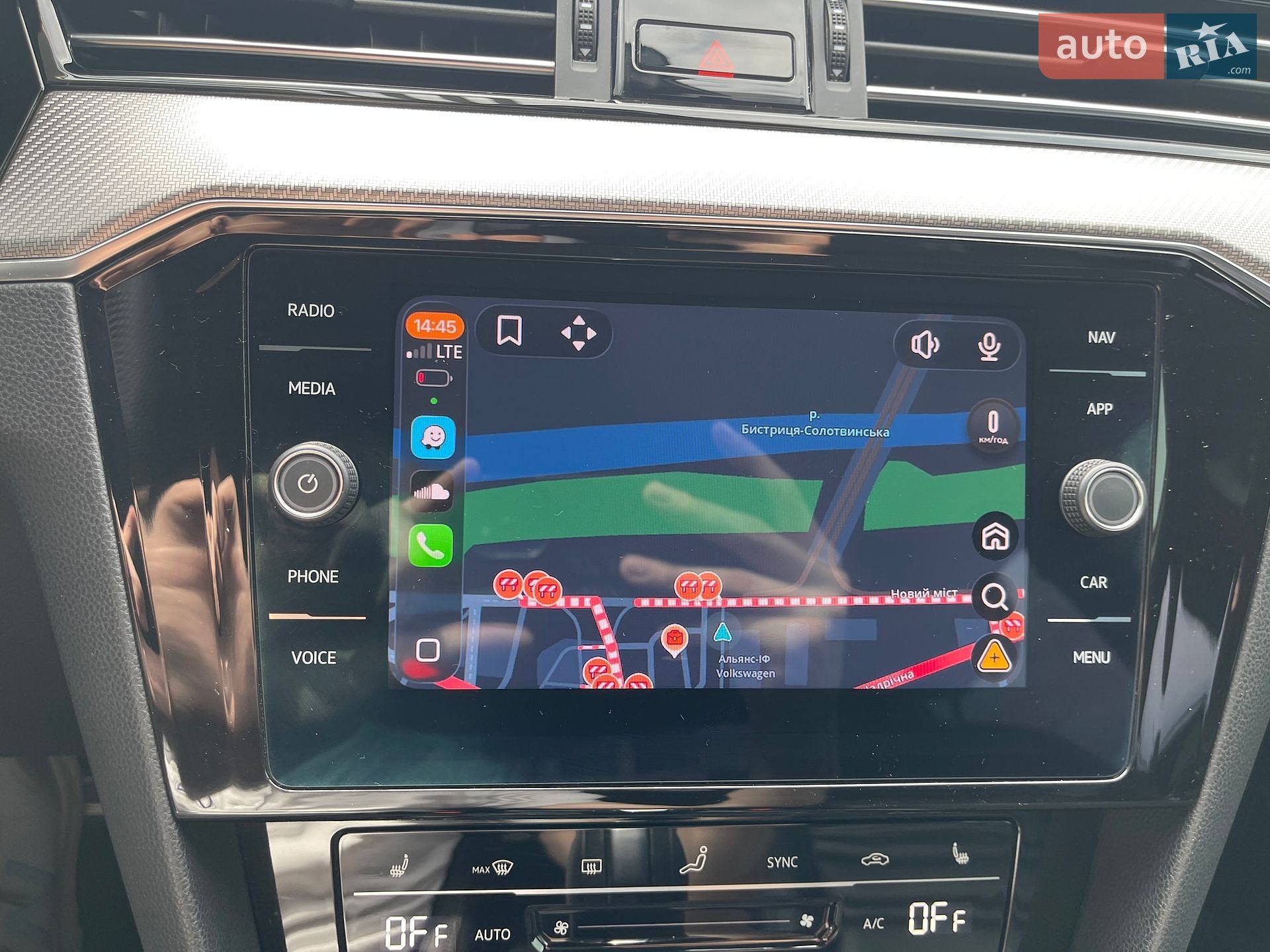 Volkswagen Passat 2021 VIN WVWZZZ3CZME128520 фото оголошення 49 з 82
