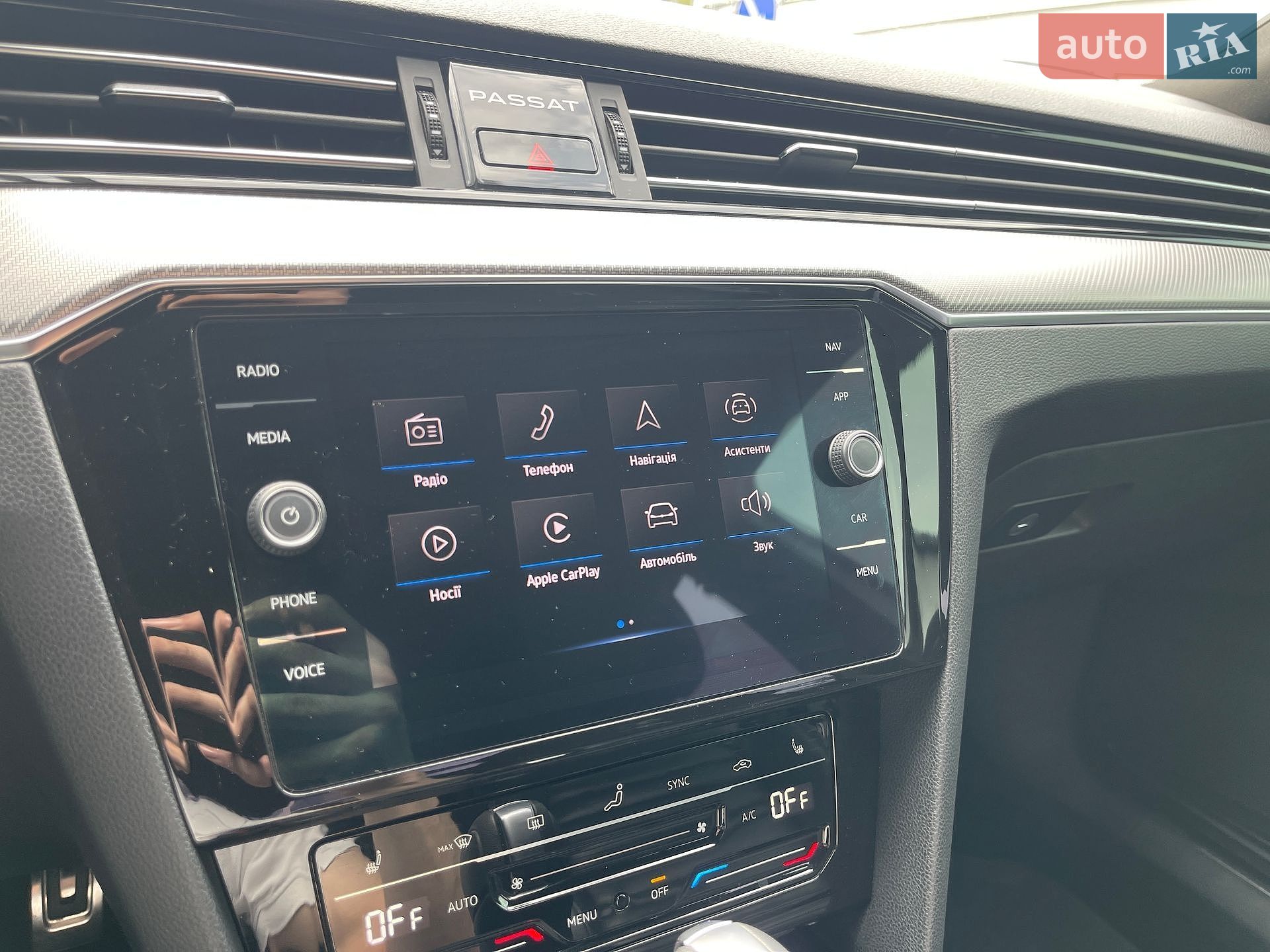 Volkswagen Passat 2021 VIN WVWZZZ3CZME128520 фото оголошення 51 з 82