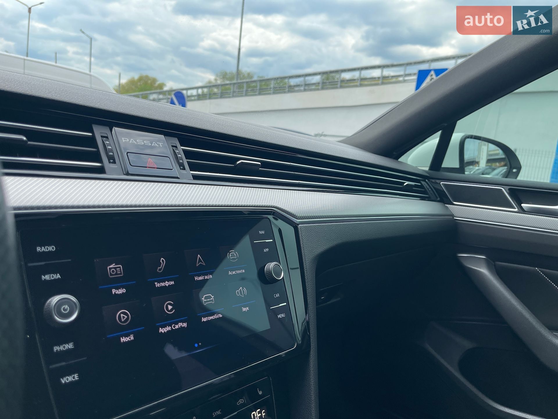 Volkswagen Passat 2021 VIN WVWZZZ3CZME128520 фото оголошення 52 з 82