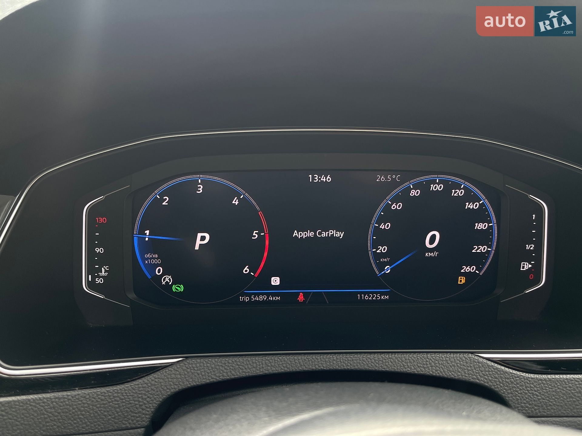 Volkswagen Passat 2021 VIN WVWZZZ3CZME128520 фото оголошення 54 з 82