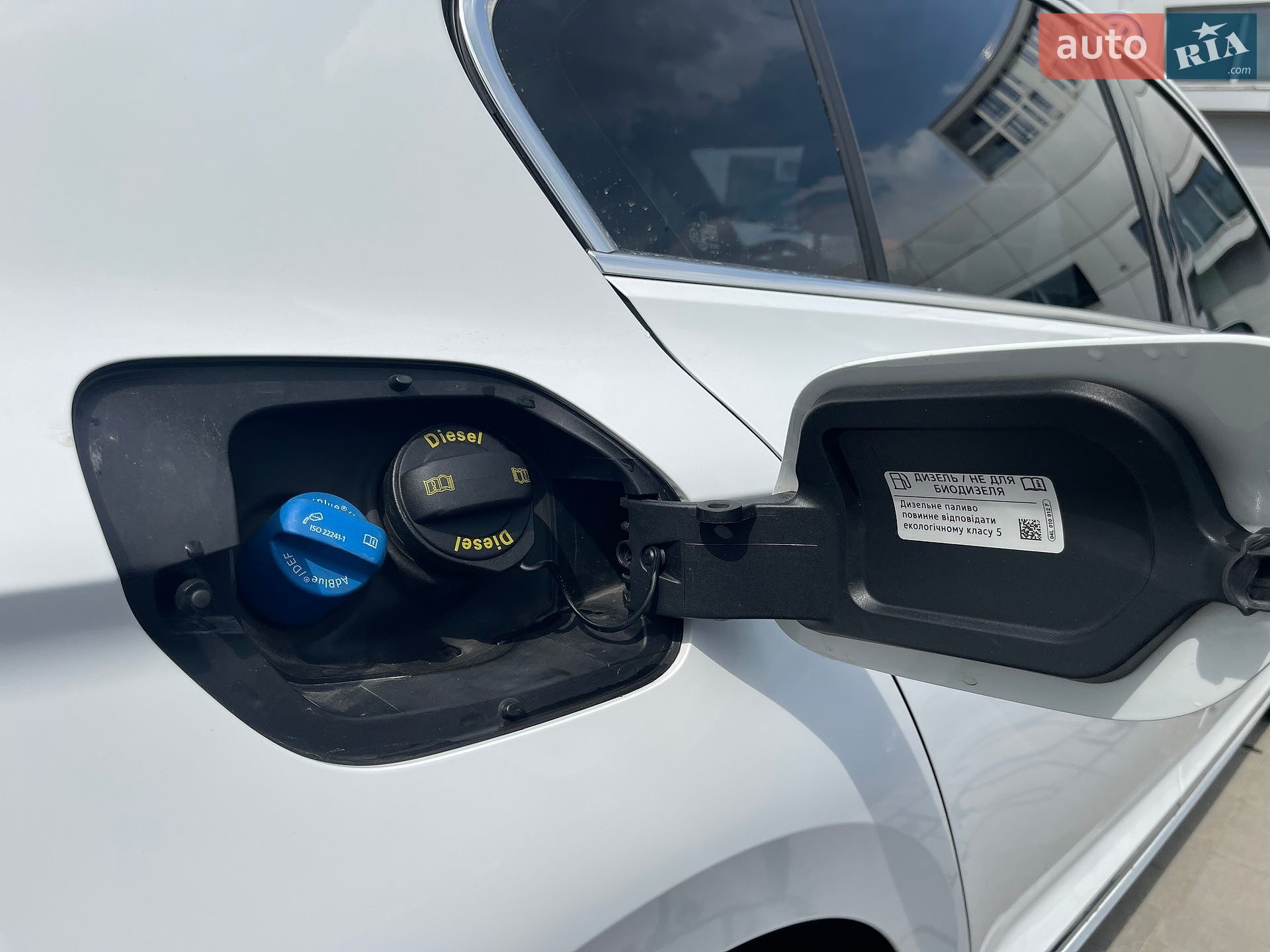 Volkswagen Passat 2021 VIN WVWZZZ3CZME128520 фото оголошення 78 з 82