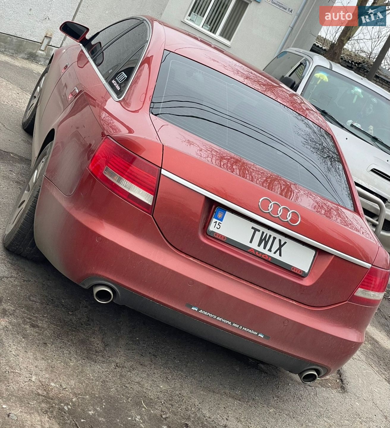 Audi A6 2004 VIN WAUZZZ4FX5Z033099 фото оголошення 2 з 61