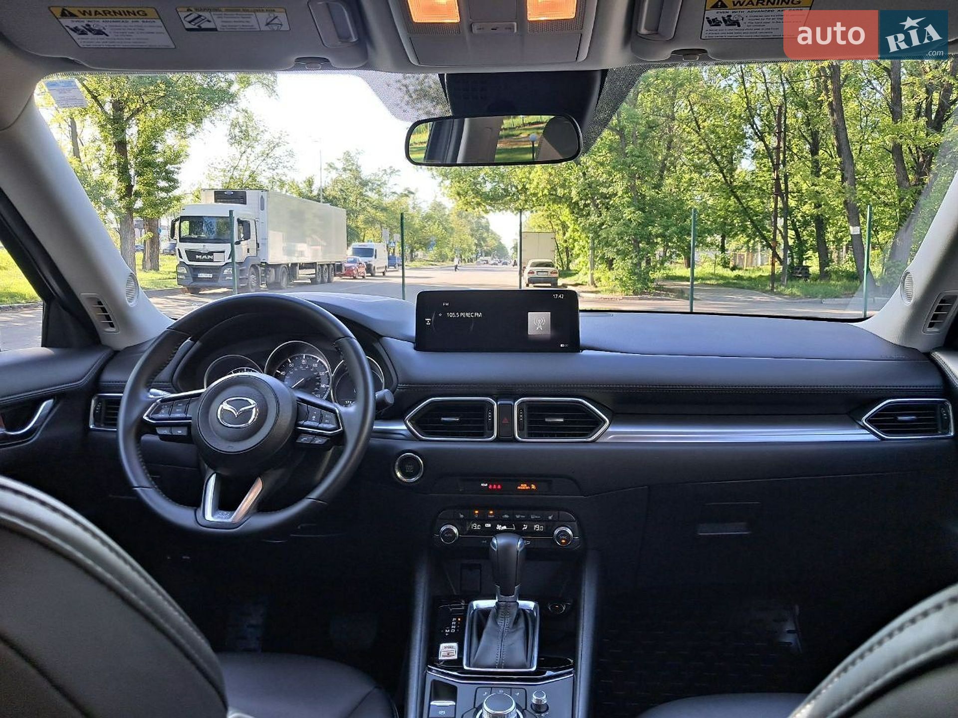 Mazda CX-5 2024 VIN JM3KFBBL0R0477137 фото оголошення 14 з 28