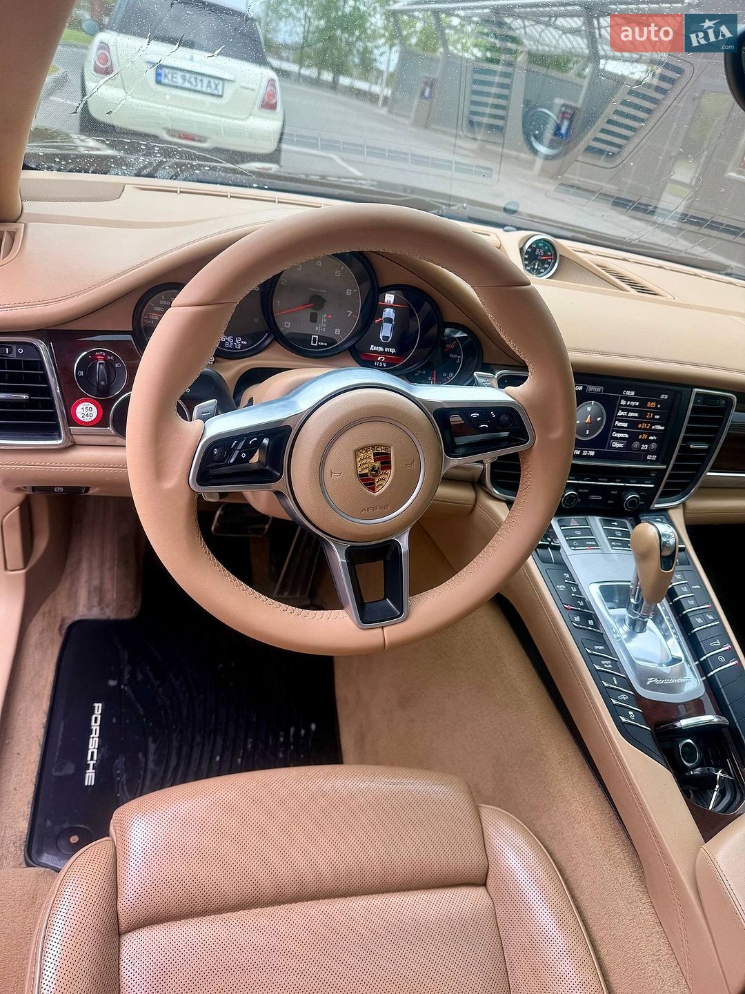 Porsche Panamera 2010 VIN WP0AB2A70BL060383 фото оголошення 15 з 19