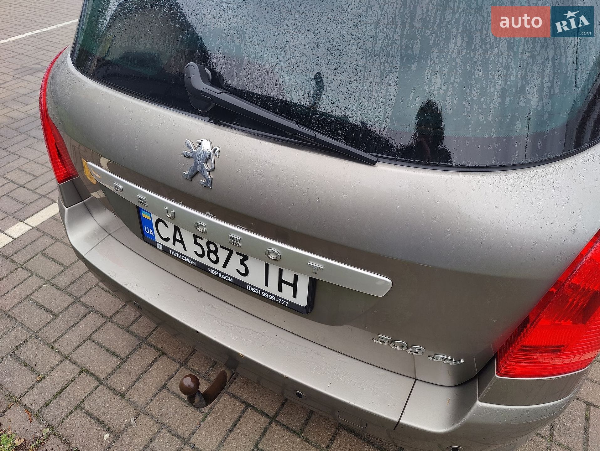 Peugeot 308 2010 VIN VF34H5FVAAS252704 фото оголошення 3 з 10