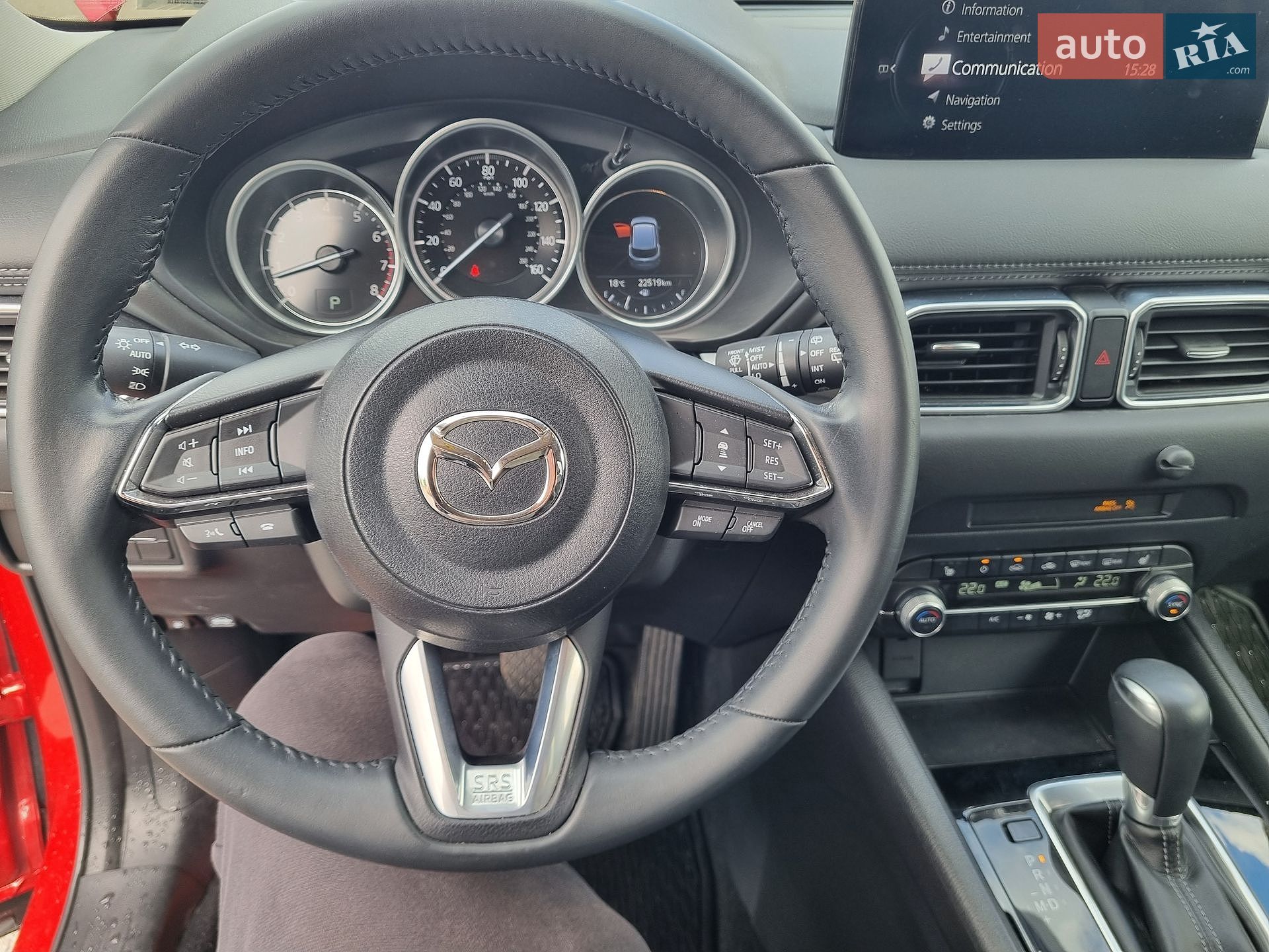 Mazda CX-5 2022 VIN JM3KFBBM7N0625190 фото оголошення 15 з 23