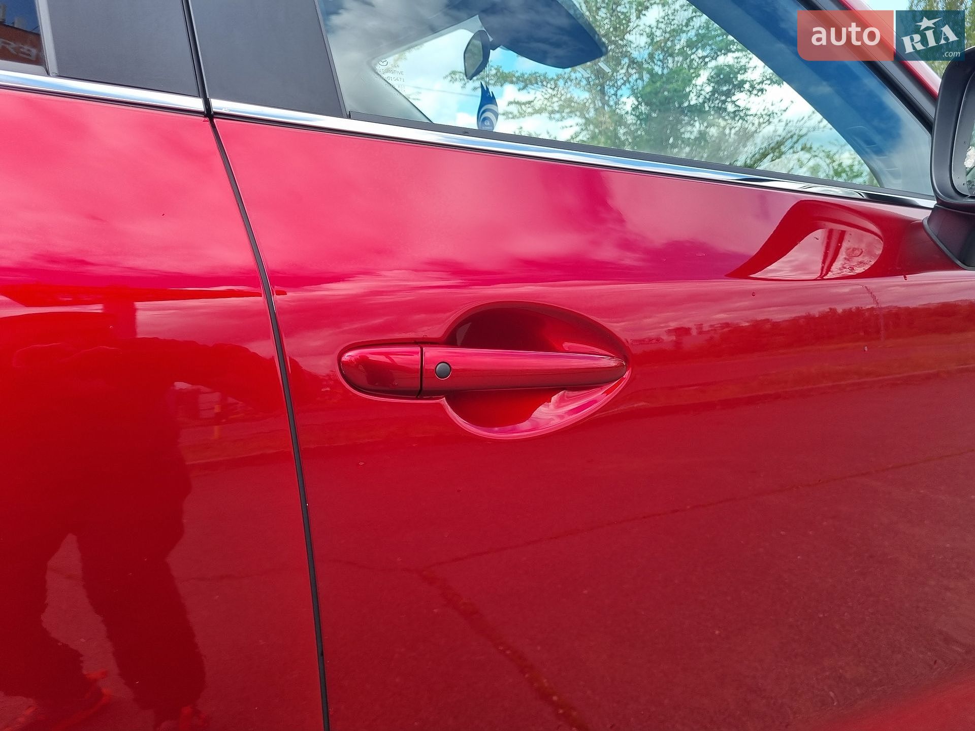 Mazda CX-5 2022 VIN JM3KFBBM7N0625190 фото оголошення 11 з 23