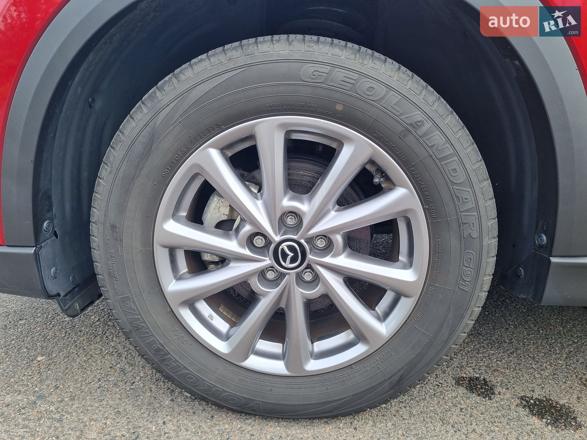 Mazda CX-5 2022 VIN JM3KFBBM7N0625190 фото оголошення 23 з 23