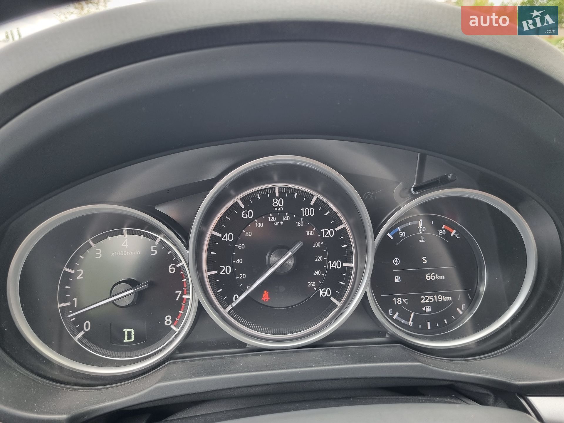 Mazda CX-5 2022 VIN JM3KFBBM7N0625190 фото оголошення 20 з 23