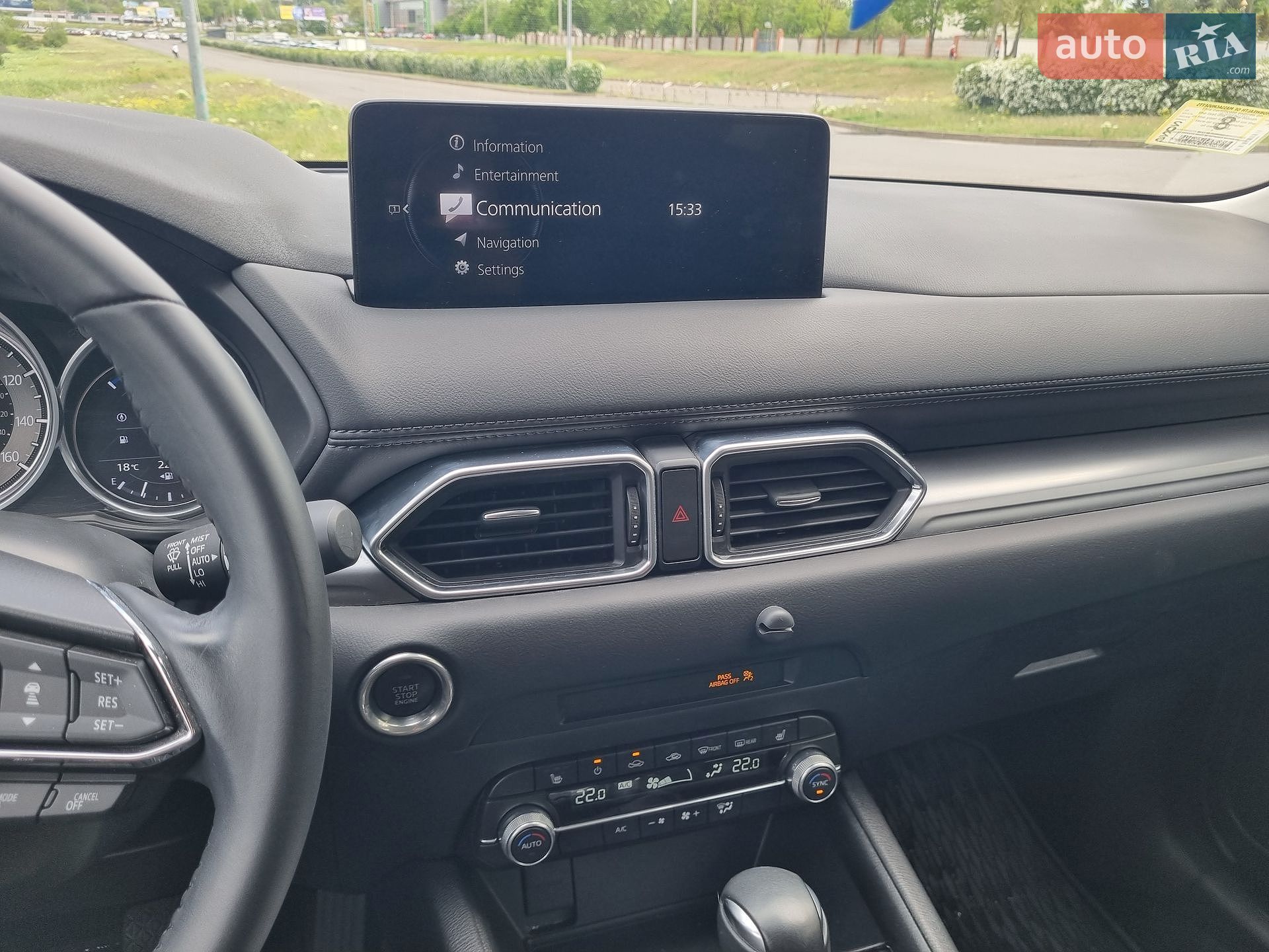Mazda CX-5 2022 VIN JM3KFBBM7N0625190 фото оголошення 22 з 23