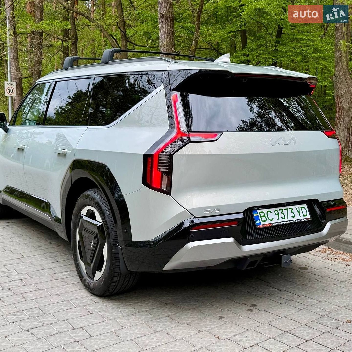 Kia EV9 2025 VIN KNDADFS52T6070489 фото оголошення 10 з 24