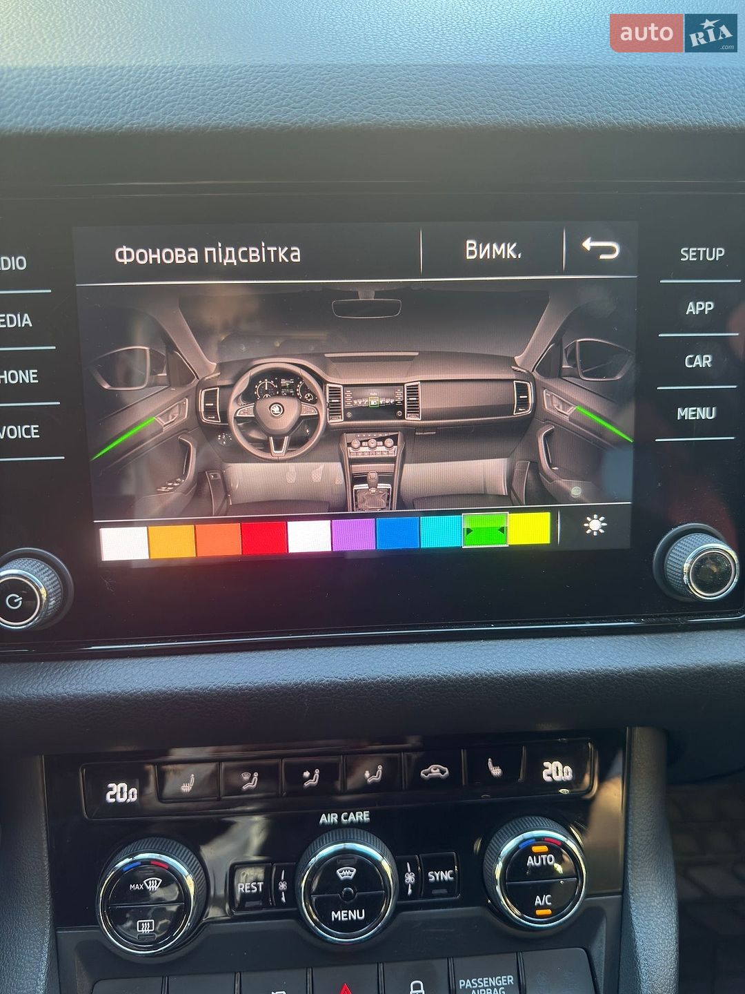 Skoda Kodiaq 2017 VIN TMBLJ6NS5JB400214 фото оголошення 54 з 71