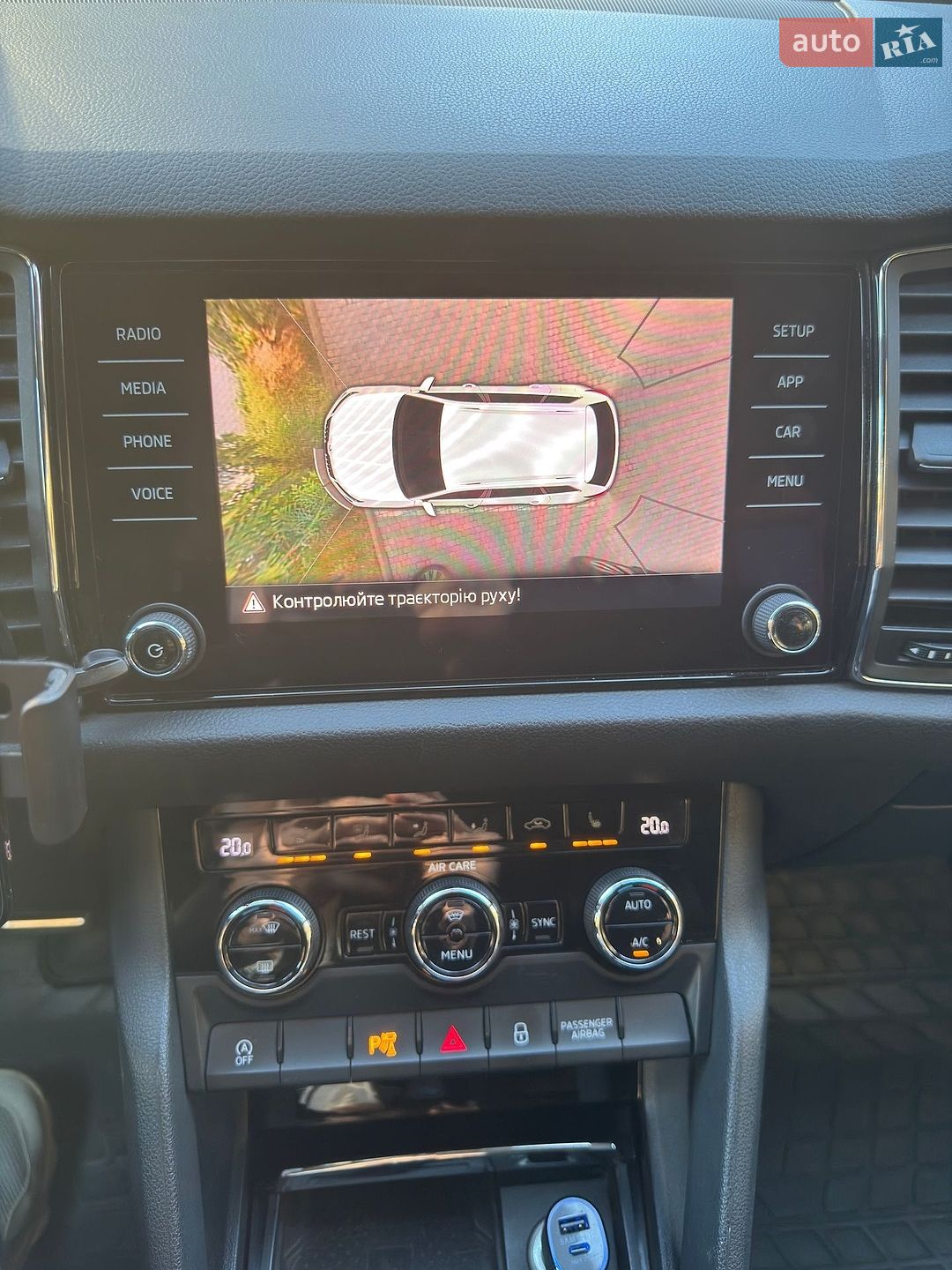 Skoda Kodiaq 2017 VIN TMBLJ6NS5JB400214 фото оголошення 55 з 71