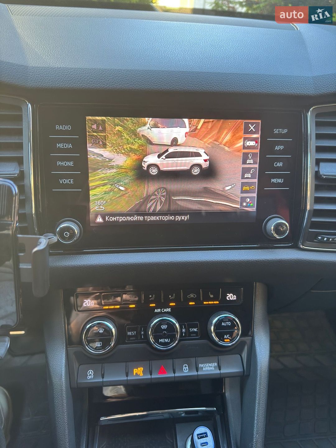 Skoda Kodiaq 2017 VIN TMBLJ6NS5JB400214 фото оголошення 56 з 71