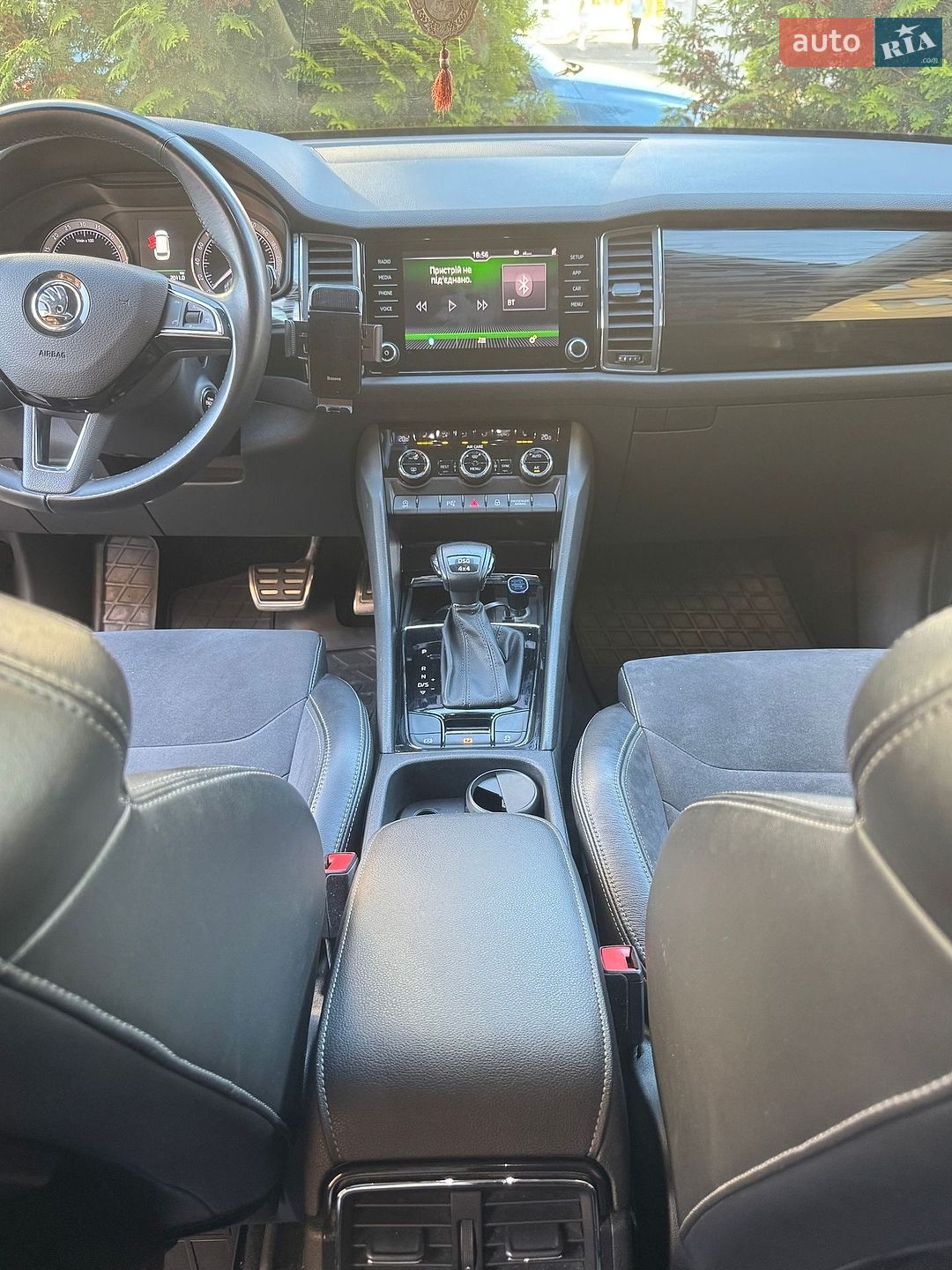 Skoda Kodiaq 2017 VIN TMBLJ6NS5JB400214 фото оголошення 66 з 71