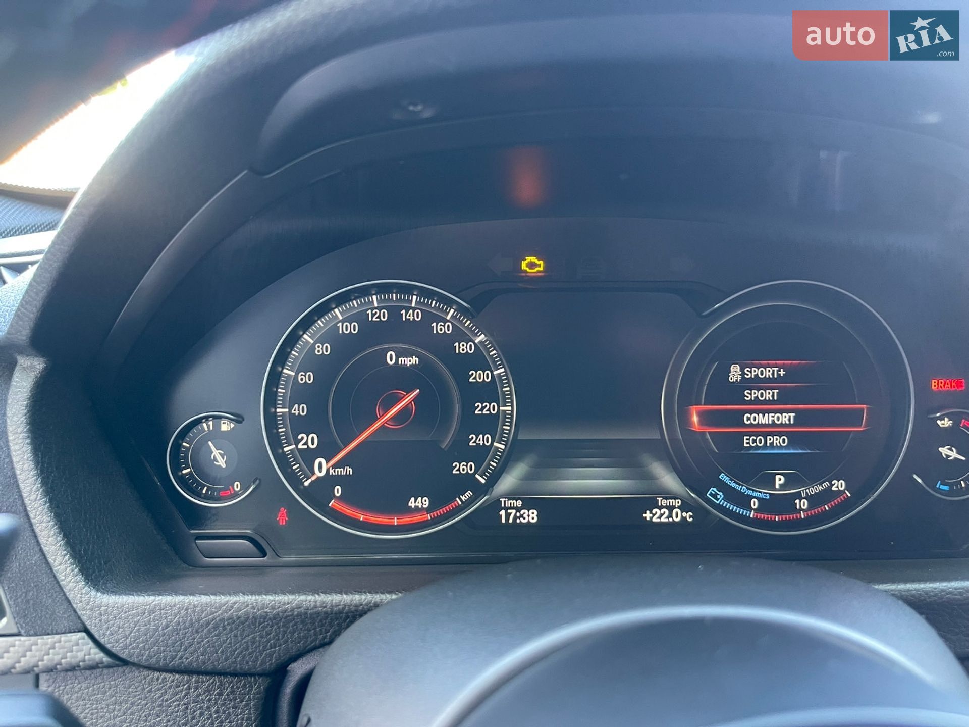 BMW 3 Series 2015 VIN WBA8B3C5XGK383222 фото оголошення 17 з 23