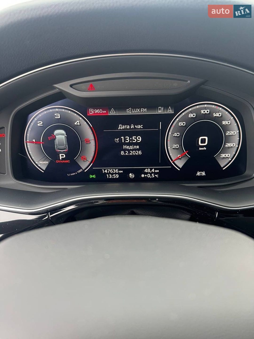 Audi Q8 2020 VIN WAUZZZF15LD016304 фото оголошення 37 з 37