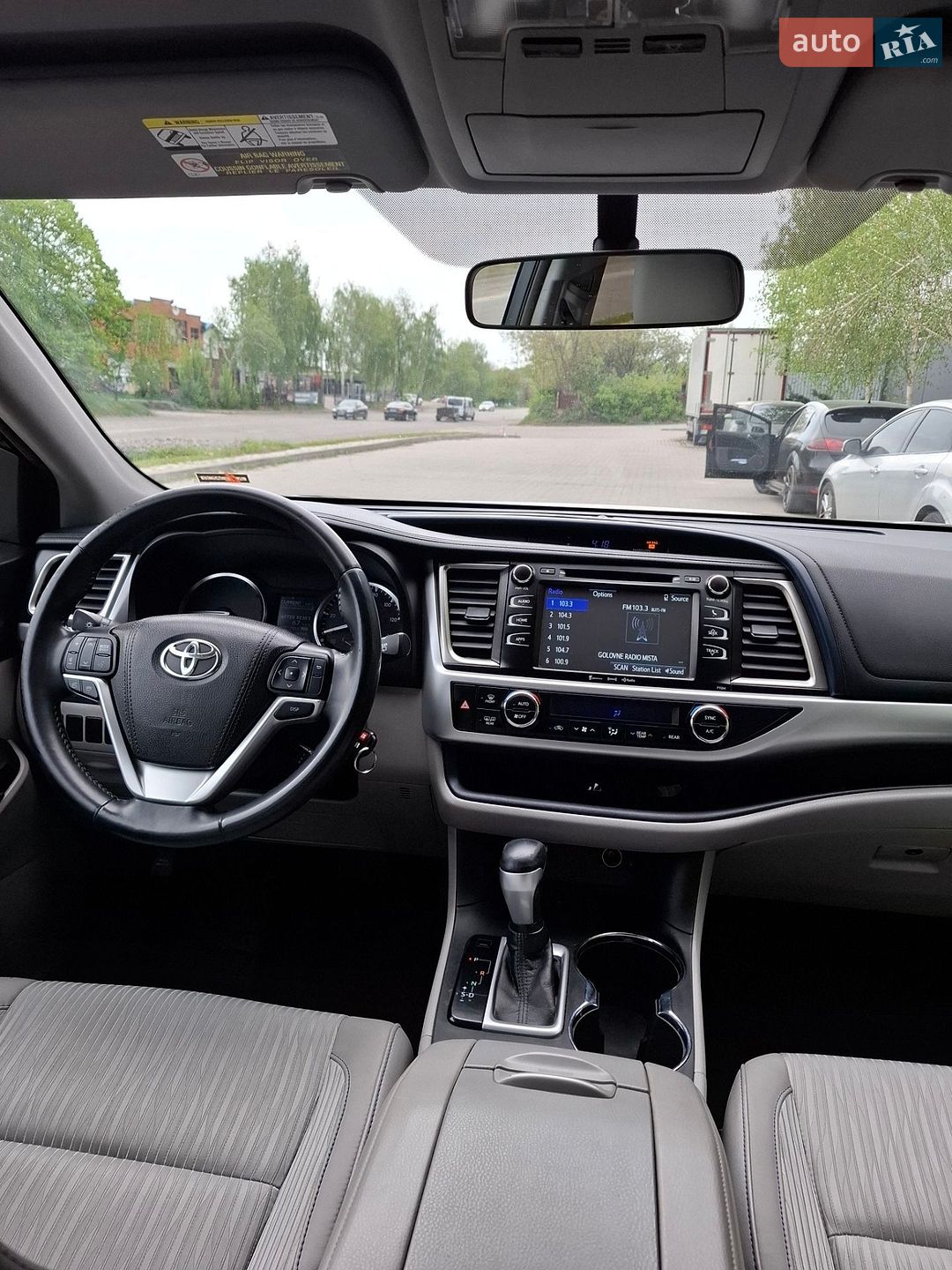 Toyota Highlander 2016 VIN 5TDZKRFHXGS154211 фото оголошення 22 з 36