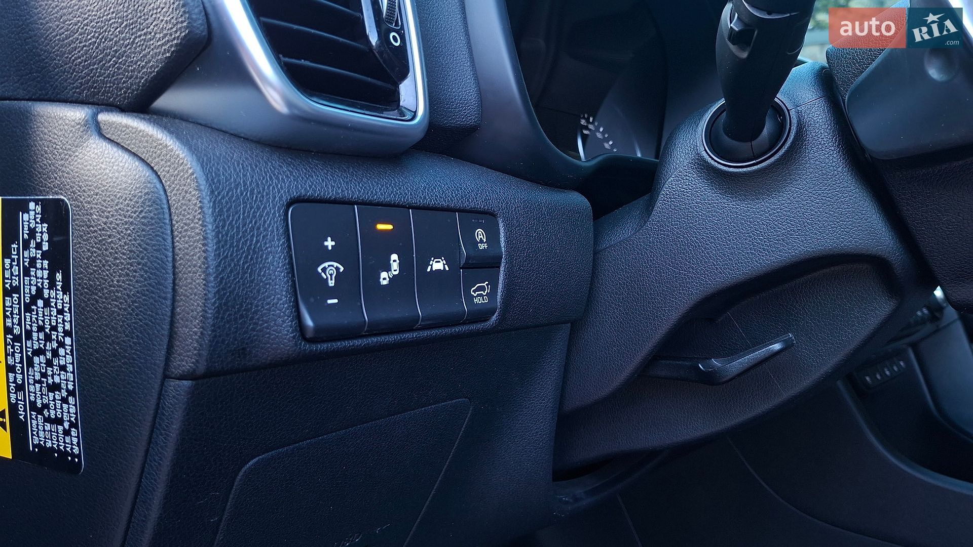Kia Sportage 2019 VIN KNAPR813BKK595772 фото оголошення 13 з 83