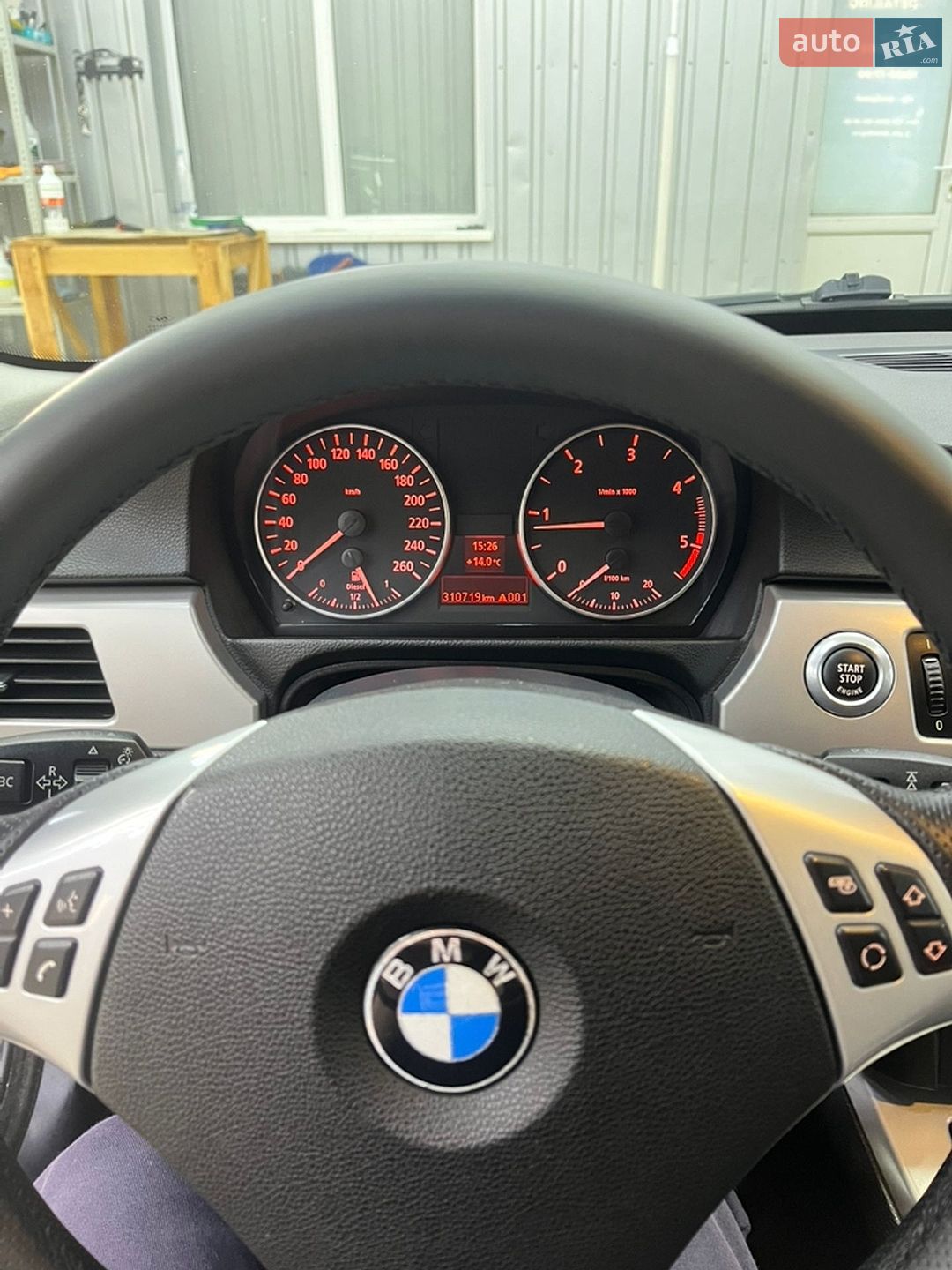 BMW 3 Series 2006 VIN WBAVU11070K003610 фото оголошення 9 з 20