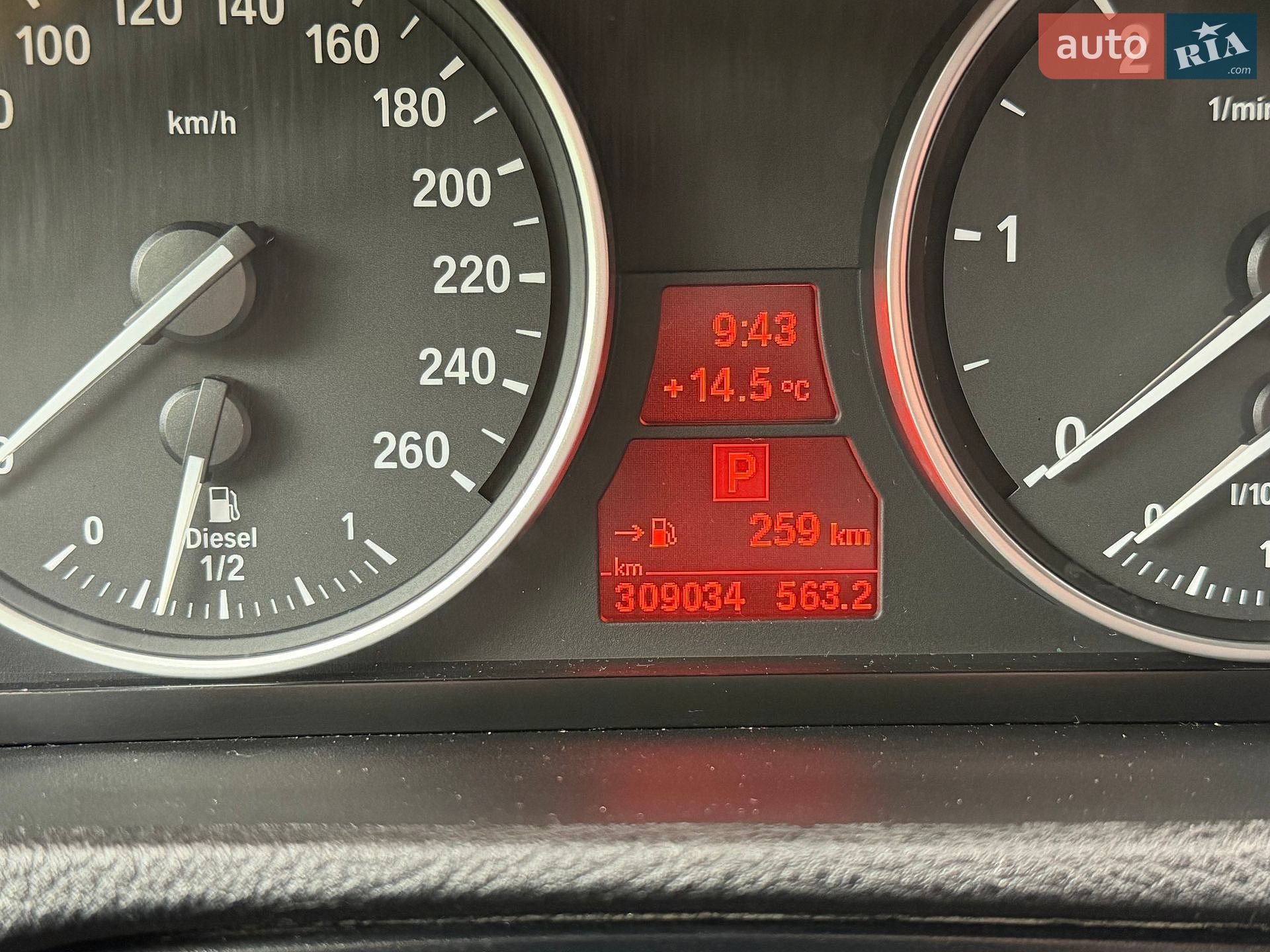 BMW X5 2012 VIN WBAZW41070L833916 фото оголошення 26 з 29