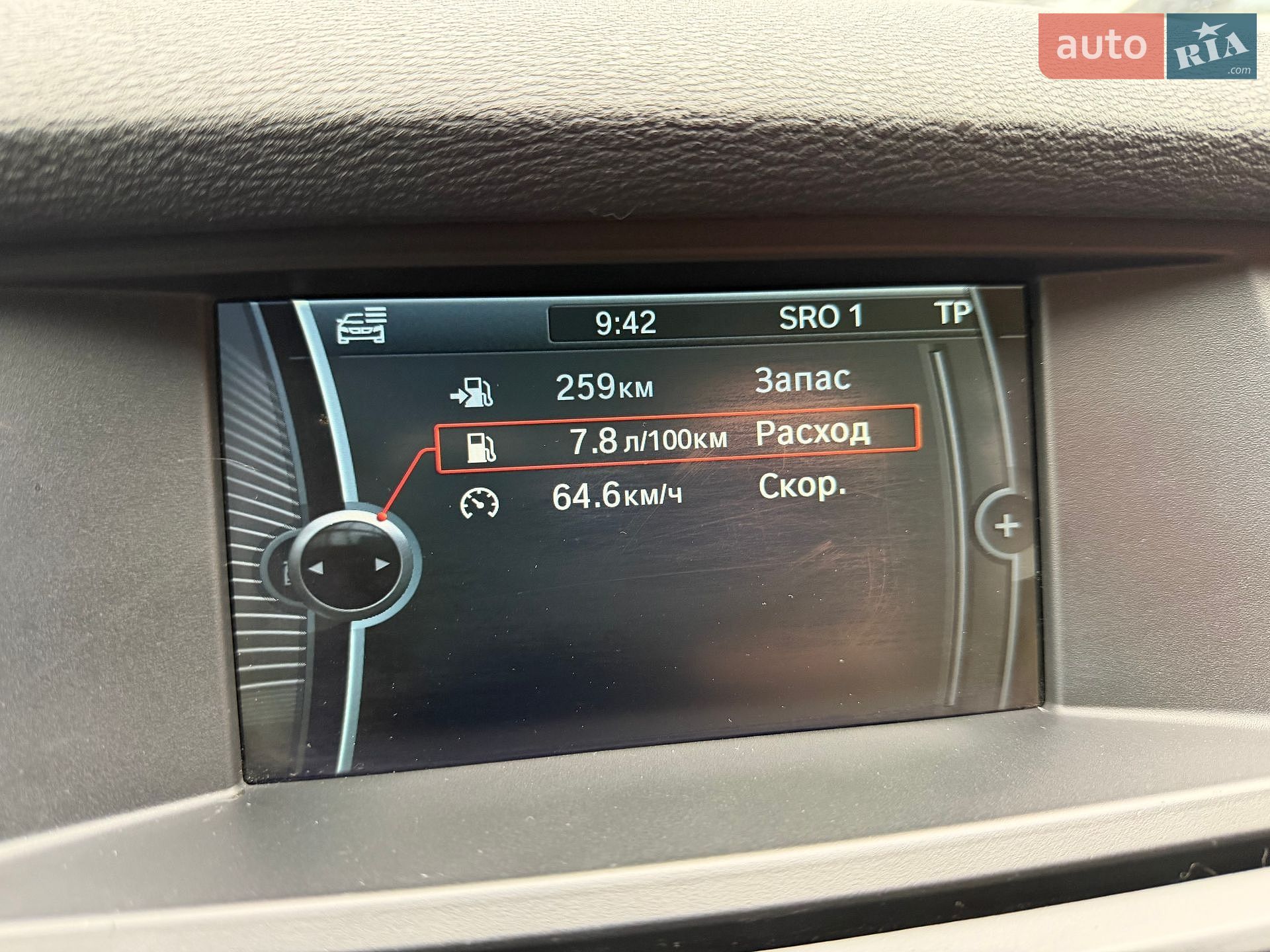 BMW X5 2012 VIN WBAZW41070L833916 фото оголошення 25 з 29