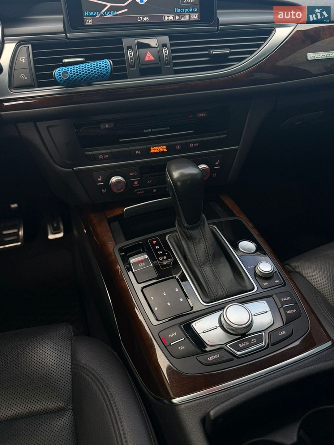 Audi A6 2015 VIN WAUHGAFC0GN010513 фото оголошення 24 з 44