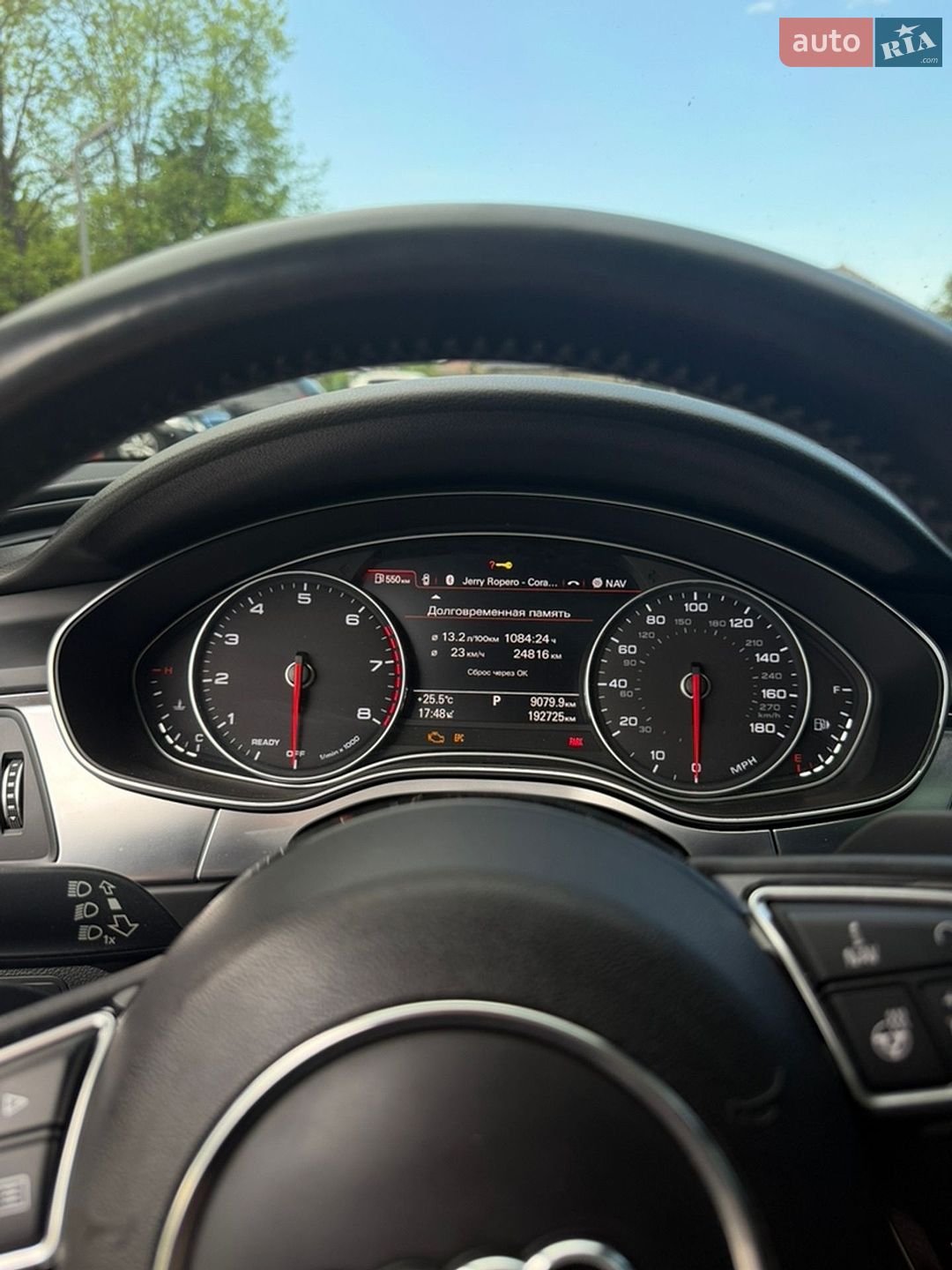 Audi A6 2015 VIN WAUHGAFC0GN010513 фото оголошення 28 з 44