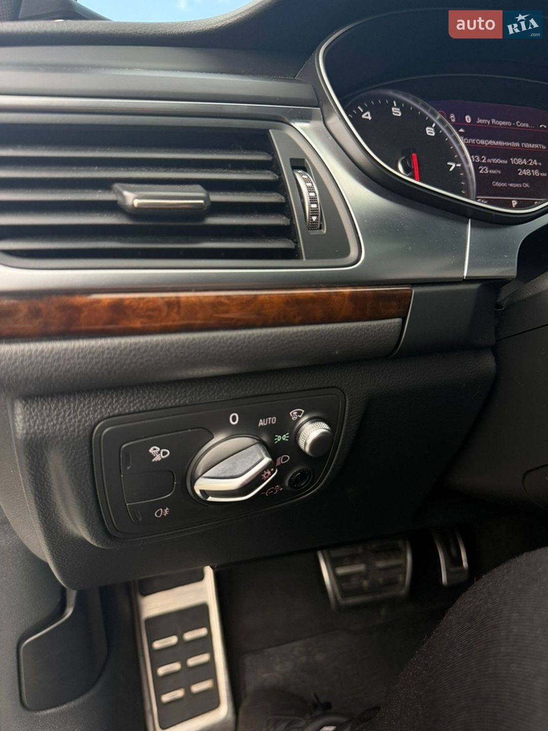 Audi A6 2015 VIN WAUHGAFC0GN010513 фото оголошення 29 з 44