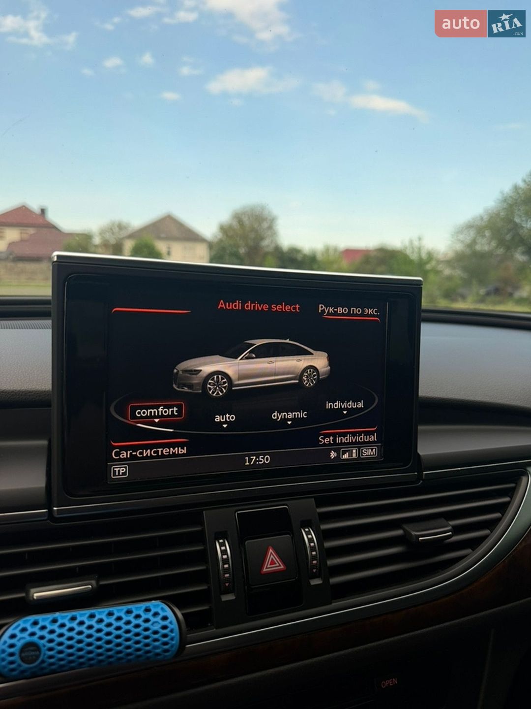 Audi A6 2015 VIN WAUHGAFC0GN010513 фото оголошення 35 з 44