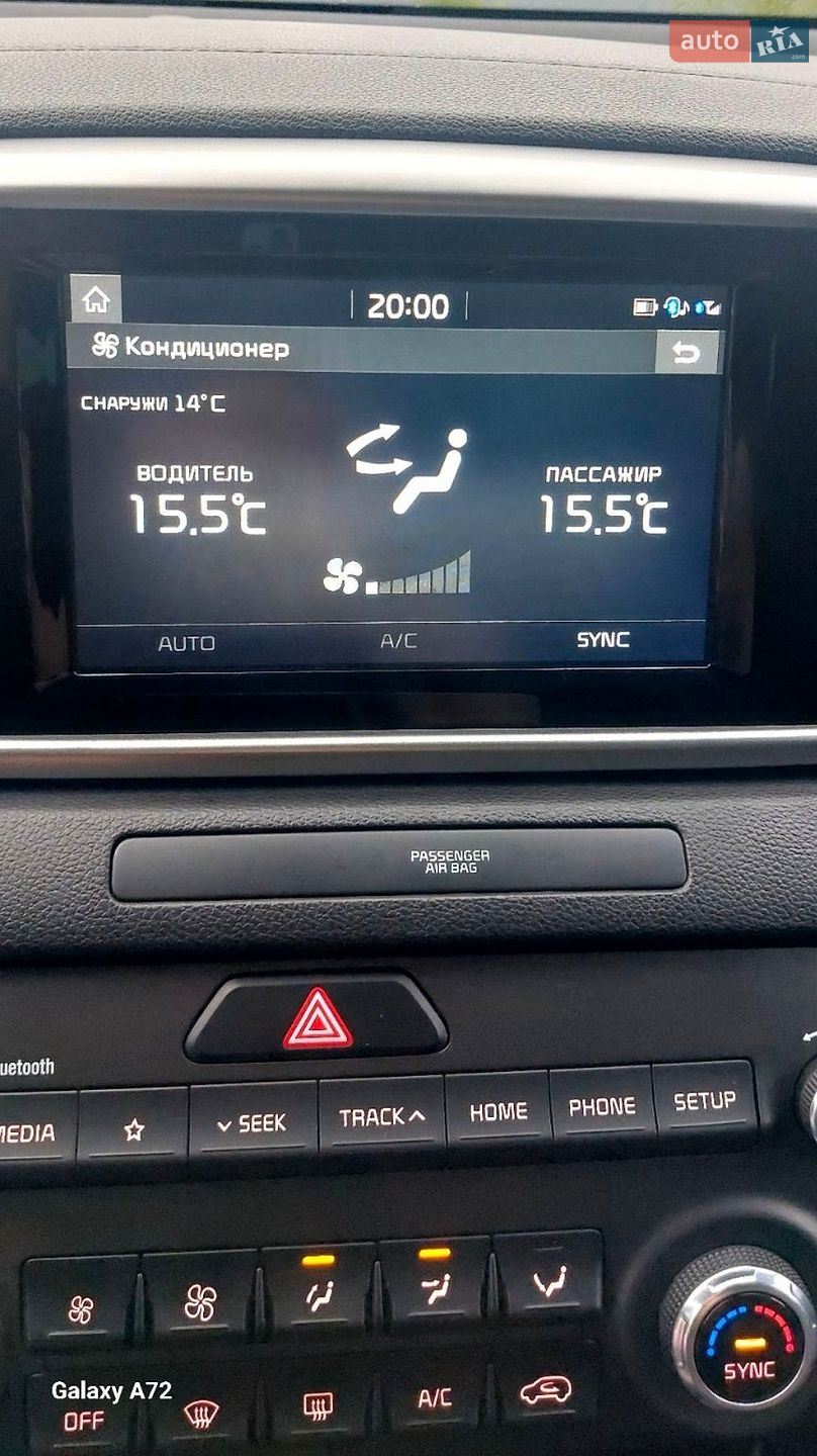 Kia Sportage 2018 VIN U5YPG812GKL588902 фото оголошення 43 з 78