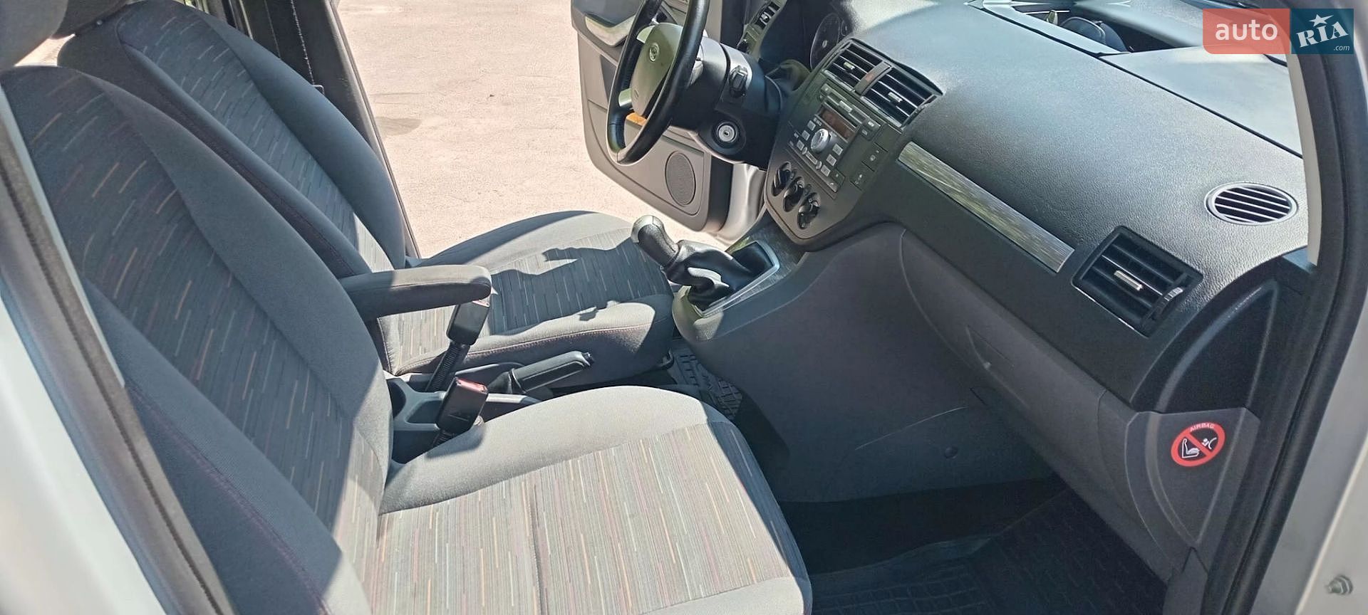 Ford C-Max 2007 VIN WF0EXXGCDE7Y57838 фото оголошення 12 з 17