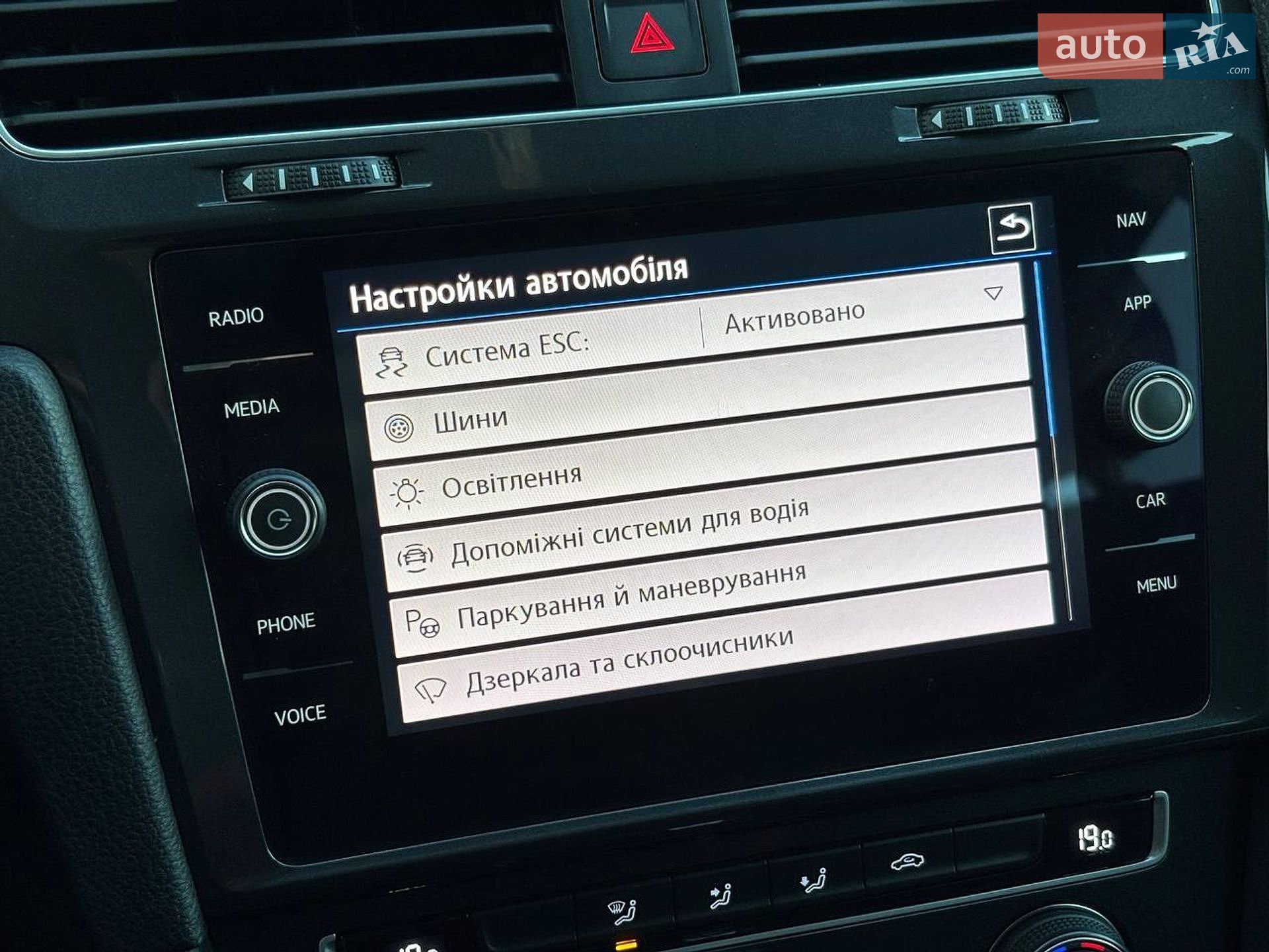Volkswagen Golf 2019 VIN WVWZZZAUZKP563389 фото оголошення 29 з 33