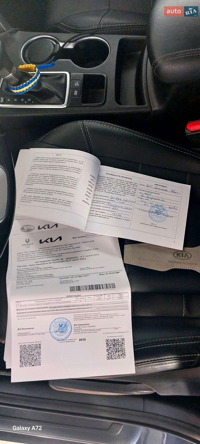 Kia Sportage 2018 VIN U5YPG812GKL588902 фото оголошення 74 з 78
