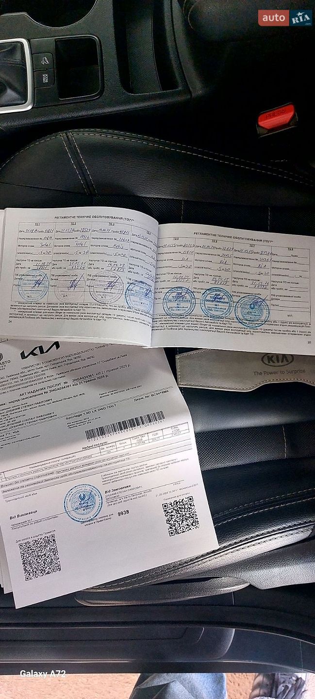 Kia Sportage 2018 VIN U5YPG812GKL588902 фото оголошення 76 з 78