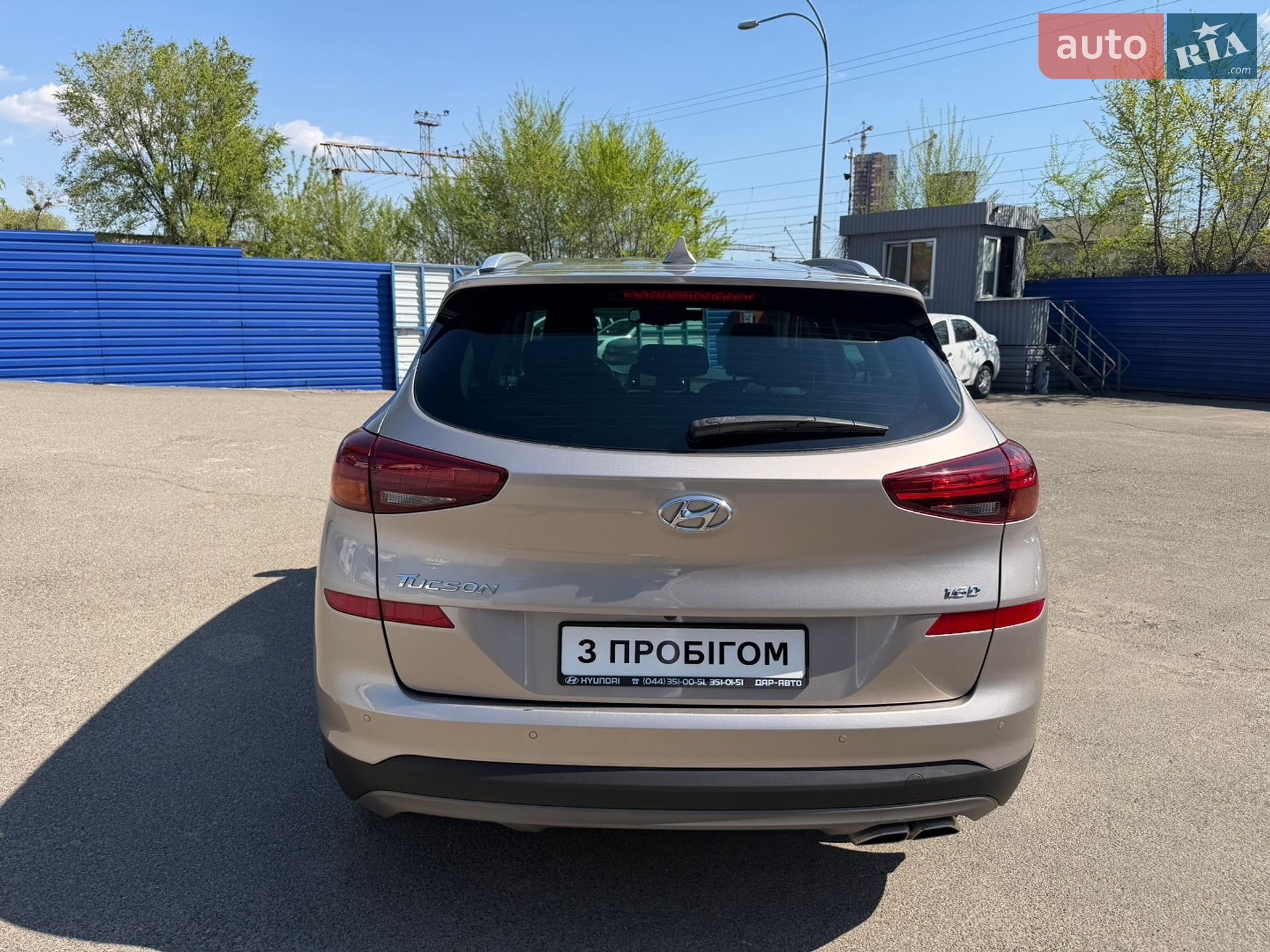 Hyundai Tucson 2019 VIN TMAJ3817GLJ998681 фото оголошення 13 з 25