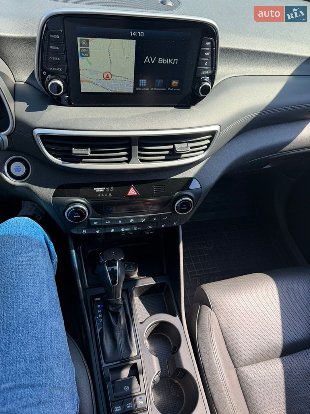 Hyundai Tucson 2019 VIN TMAJ3817GLJ998681 фото оголошення 17 з 25