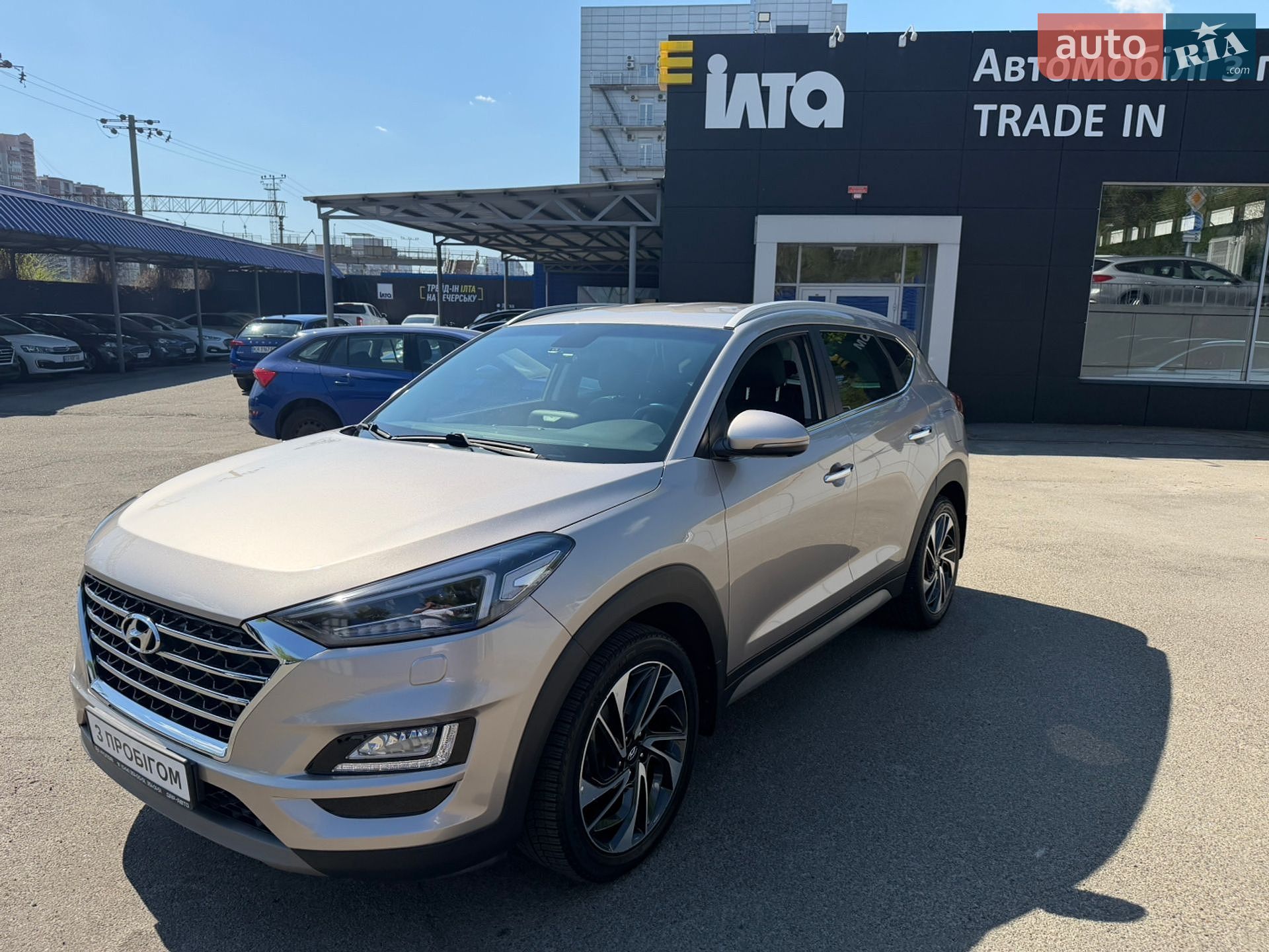 Hyundai Tucson 2019 VIN TMAJ3817GLJ998681 фото оголошення 21 з 25