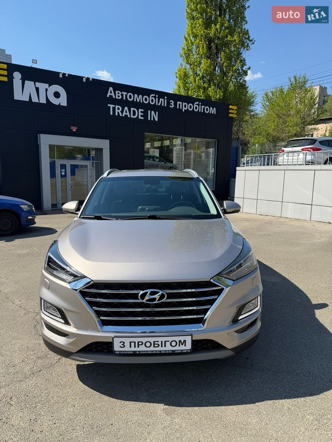 Hyundai Tucson 2019 VIN TMAJ3817GLJ998681 фото оголошення 24 з 25