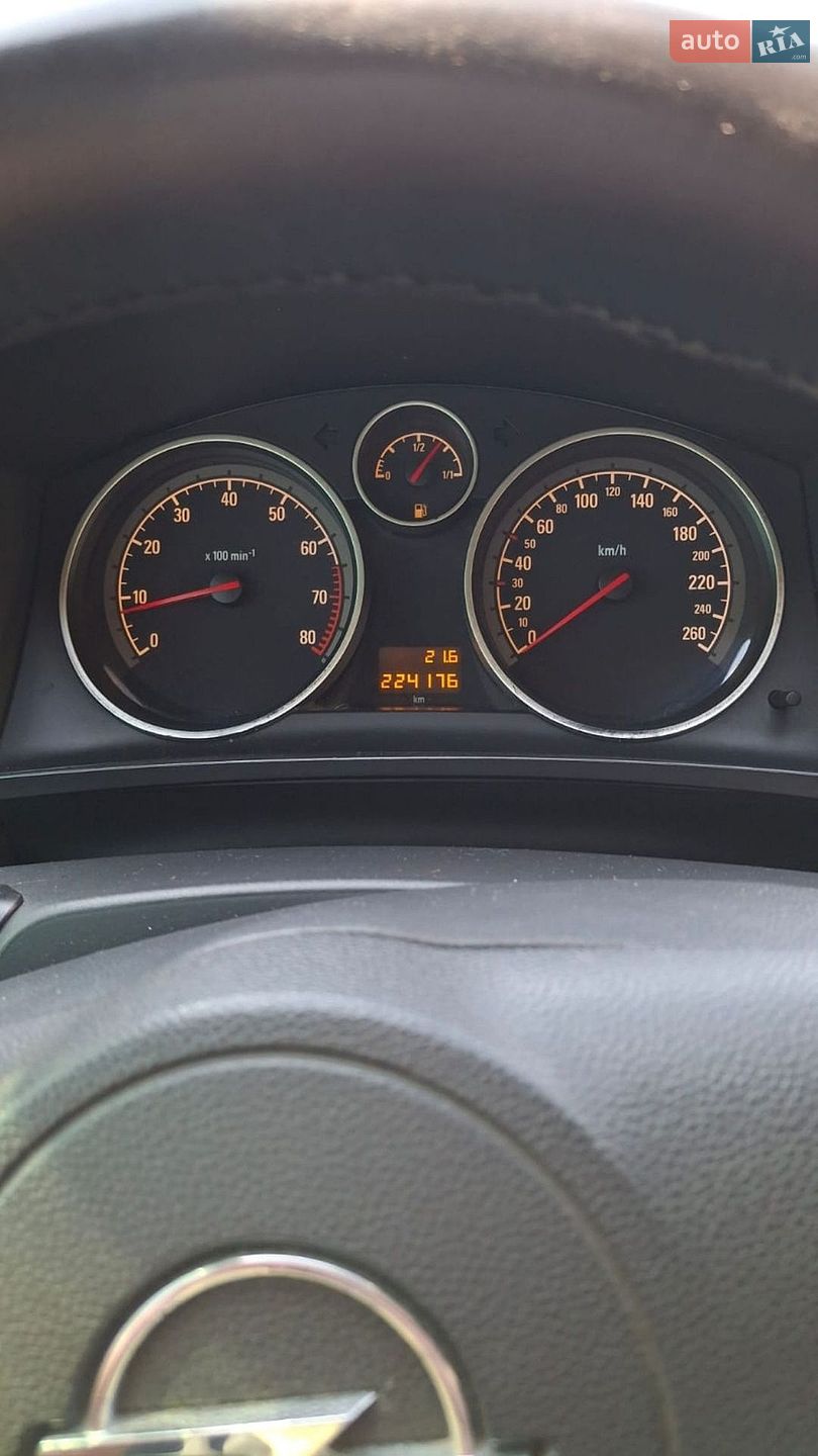 Opel Zafira 2006 VIN W0L0AHM756G086458 фото оголошення 21 з 21