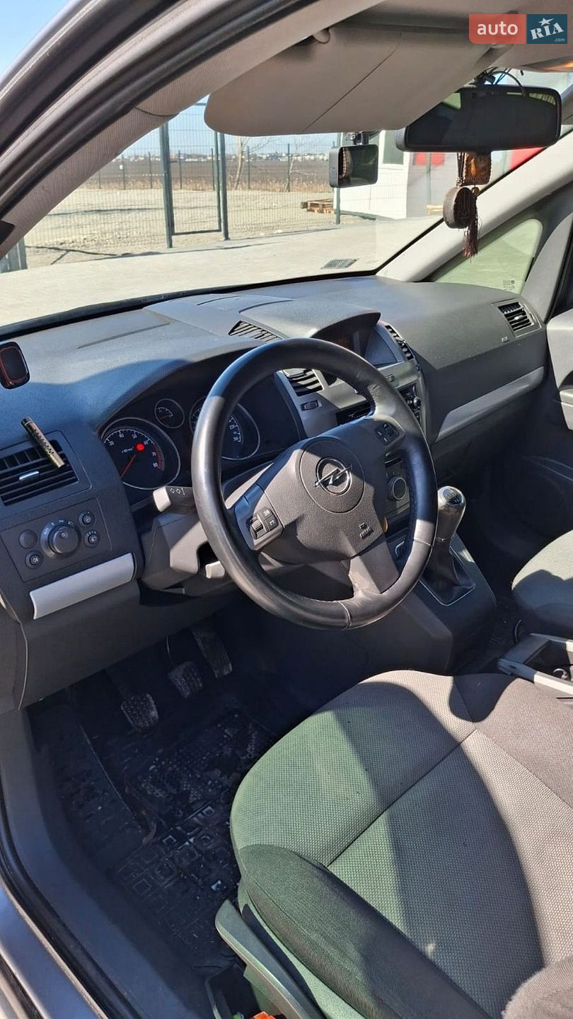 Opel Zafira 2006 VIN W0L0AHM756G086458 фото оголошення 7 з 21