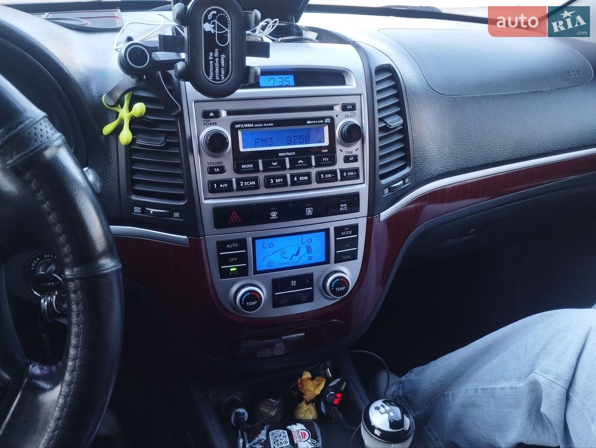 Hyundai Santa FE 2006 VIN KMHSH81WP6U014374 фото оголошення 13 з 27