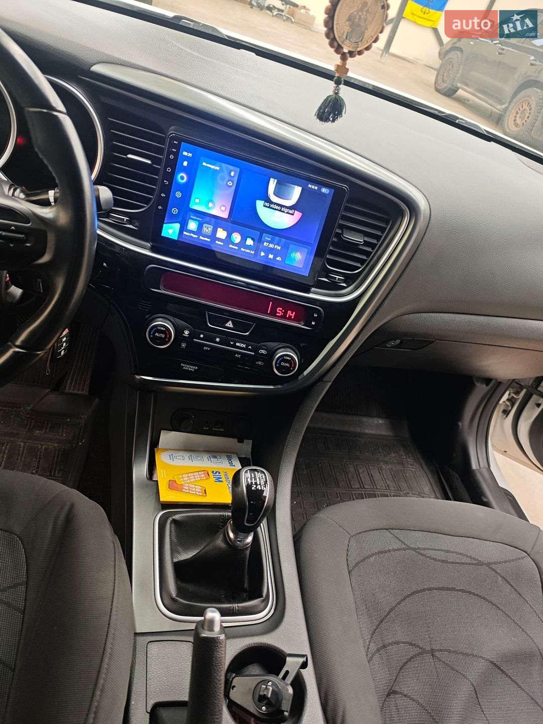 Kia Optima 2015 VIN KNAGM414AF5635742 фото оголошення 2 з 9