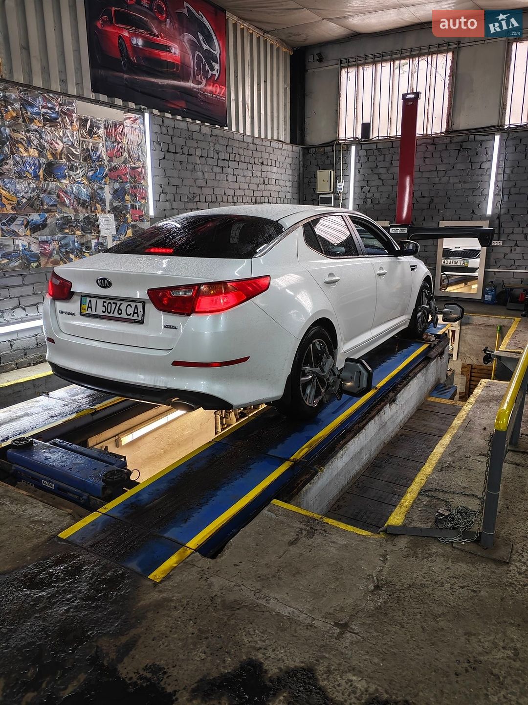 Kia Optima 2015 VIN KNAGM414AF5635742 фото оголошення 5 з 9
